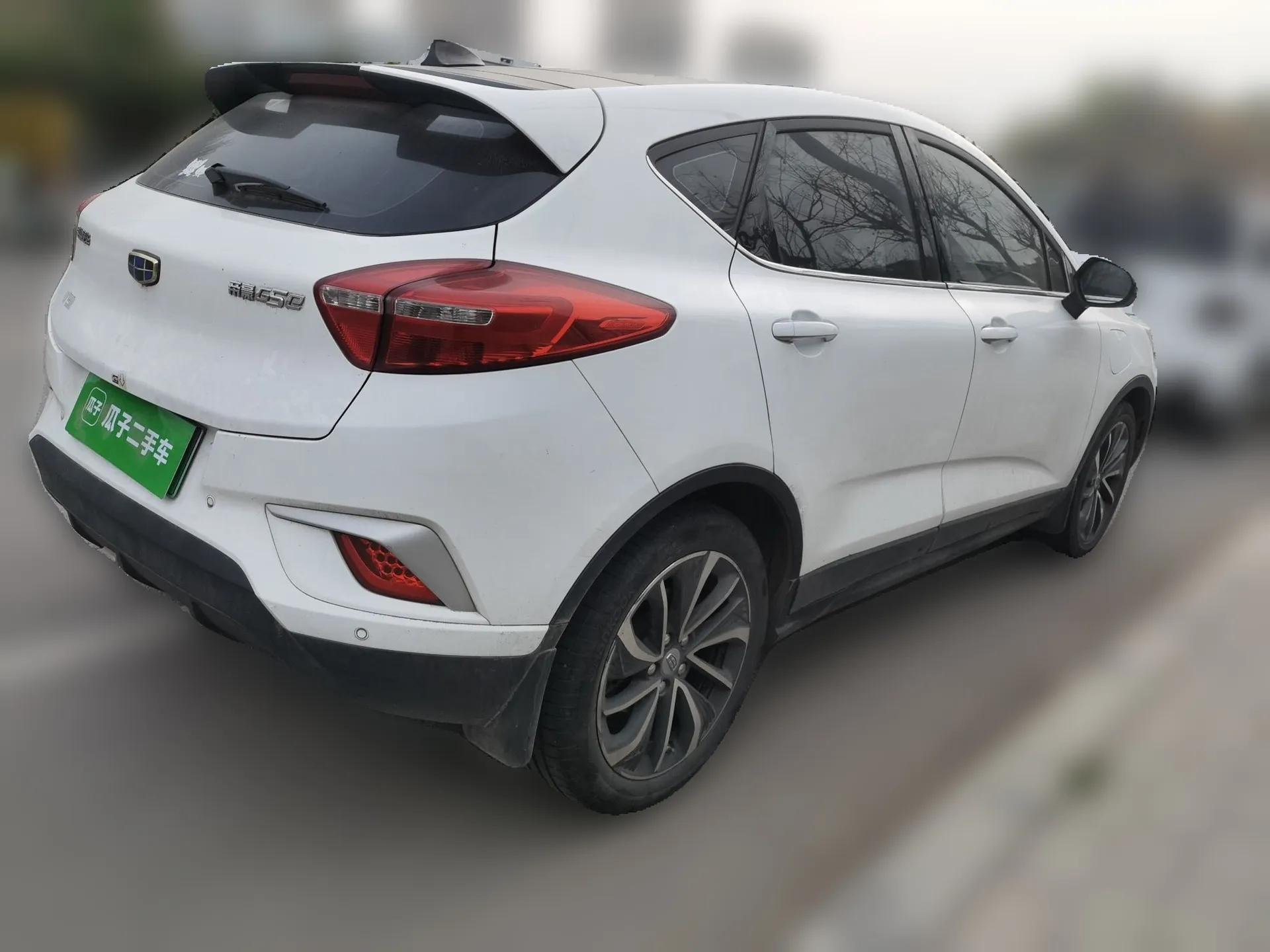 Geely Auto Emgrand GSe 2018 Zunshang Model — миниатюра 6