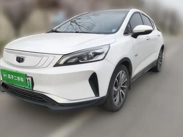 Geely Auto Emgrand GSe 2018 Zunshang Model