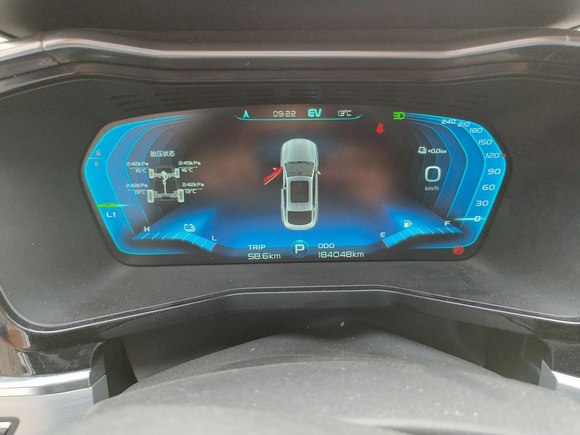Geely Auto Monjaro New Energy 2021 ePro YAOXINGZHE Pure Electric Range 80 KM — миниатюра 12
