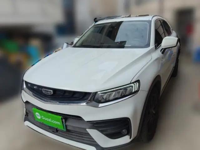 Geely Auto Monjaro New Energy 2021 ePro YAOXINGZHE Pure Electric Range 80 KM