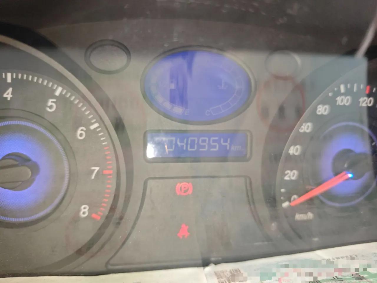 Geely Auto Liberty Ship 2011 1.5L Manual Sport Model — миниатюра 13