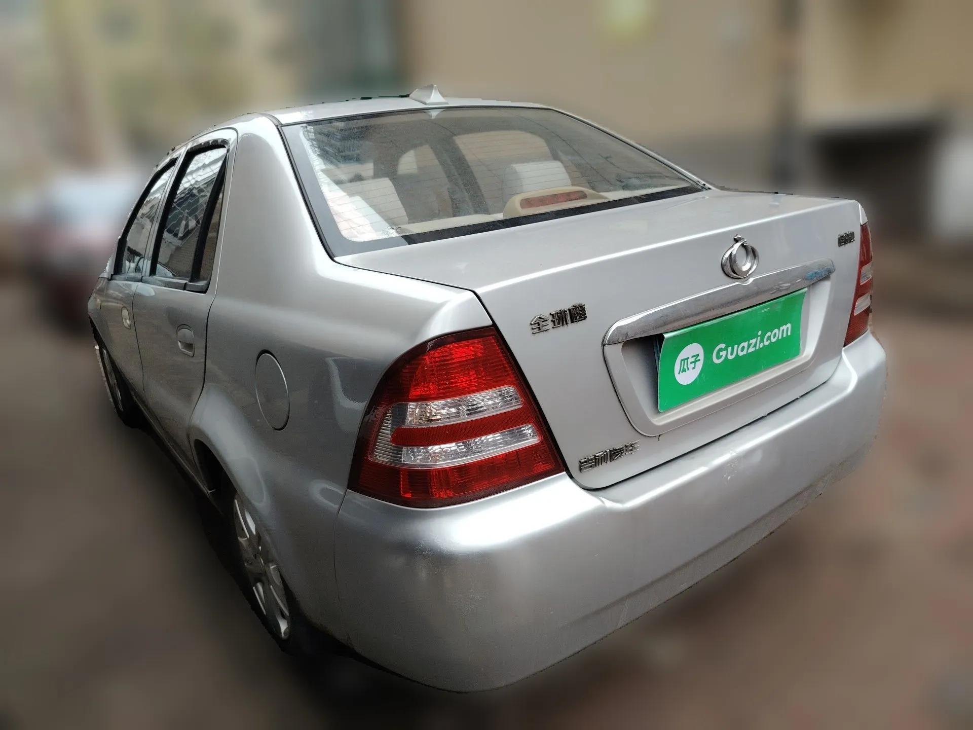 Geely Auto Liberty Ship 2011 1.3L Manual Fashion Edition — миниатюра 4