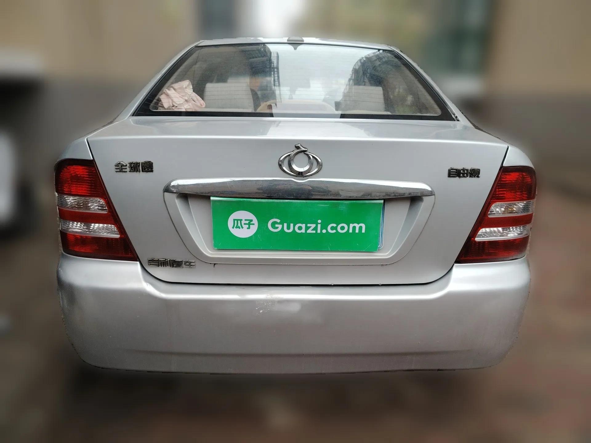 Geely Auto Liberty Ship 2011 1.3L Manual Fashion Edition — миниатюра 5