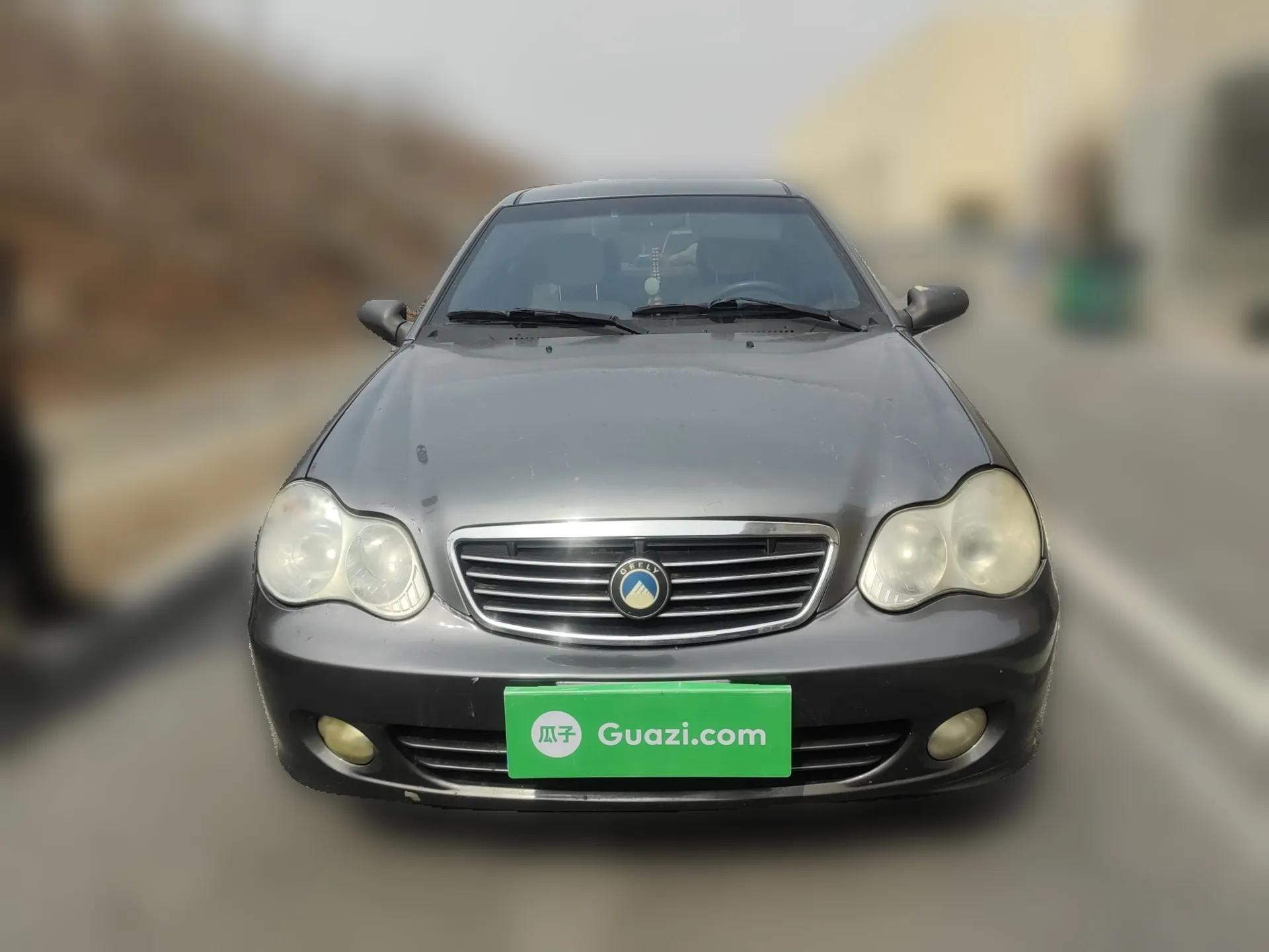 Geely Auto Liberty Ship 2010 1.5L Automatic Gold Diamond Edition — миниатюра 2