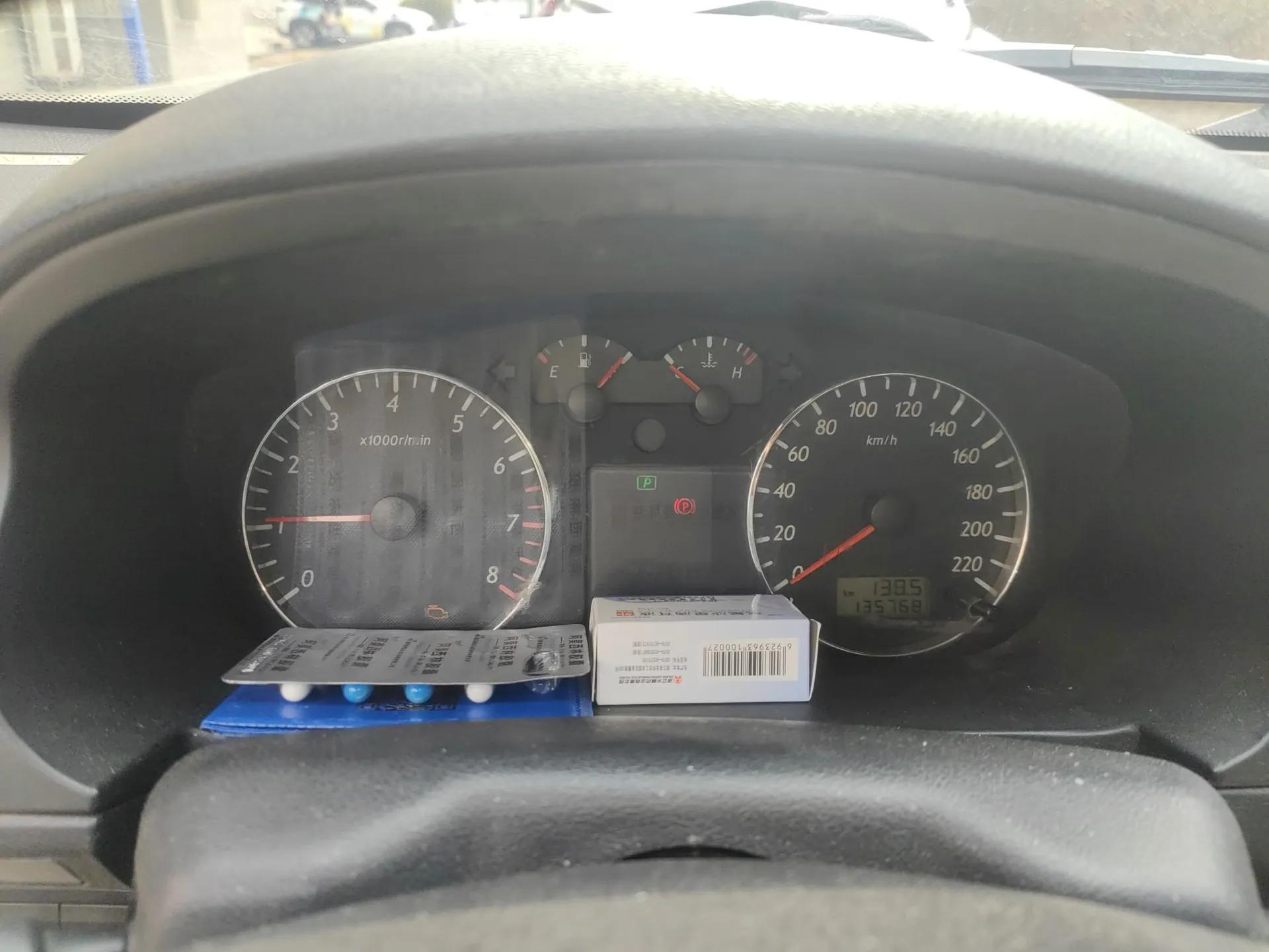 Geely Auto Liberty Ship 2010 1.5L Automatic Gold Diamond Edition — миниатюра 12