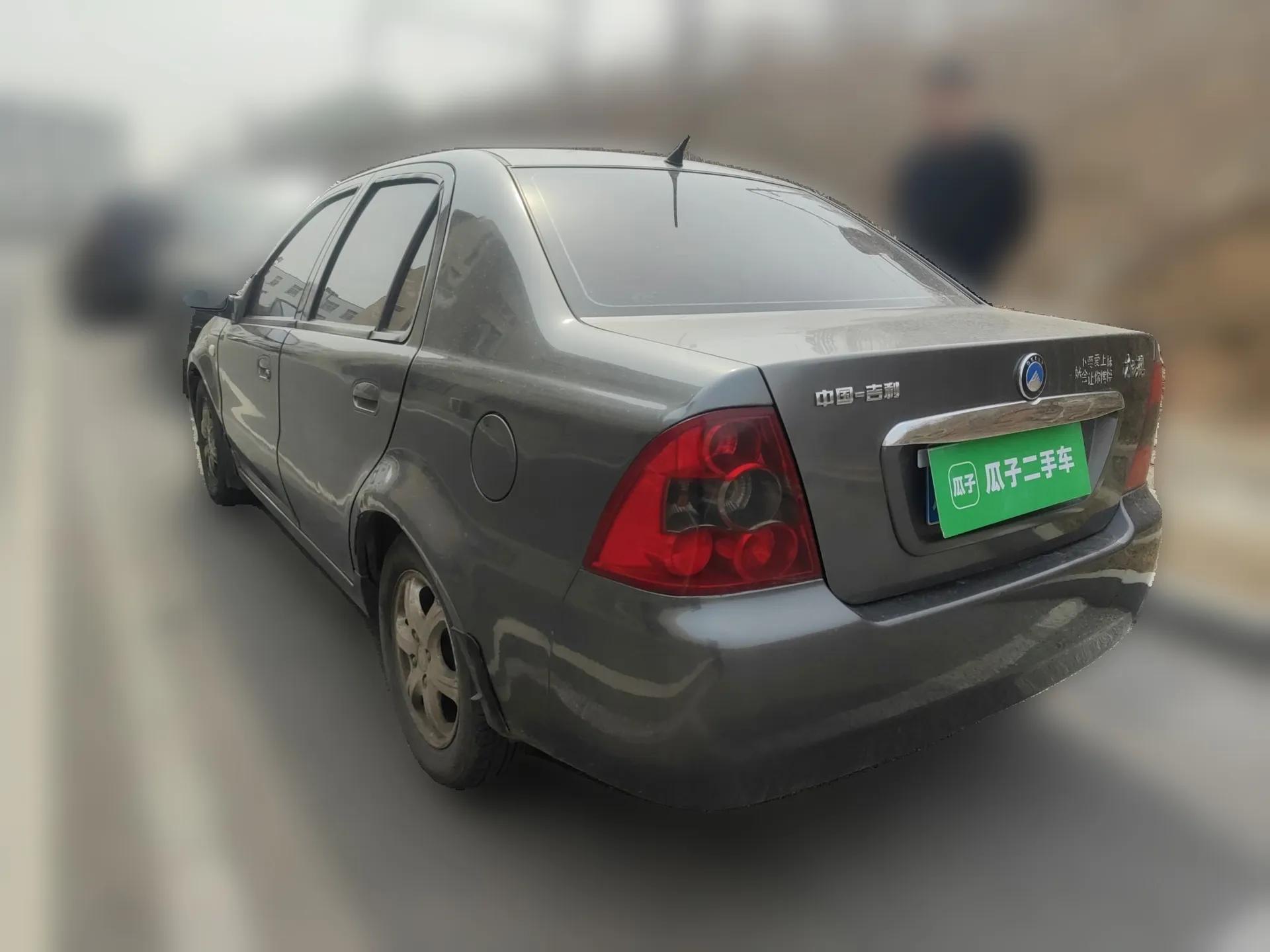 Geely Auto Liberty Ship 2010 1.5L Automatic Gold Diamond Edition — миниатюра 4