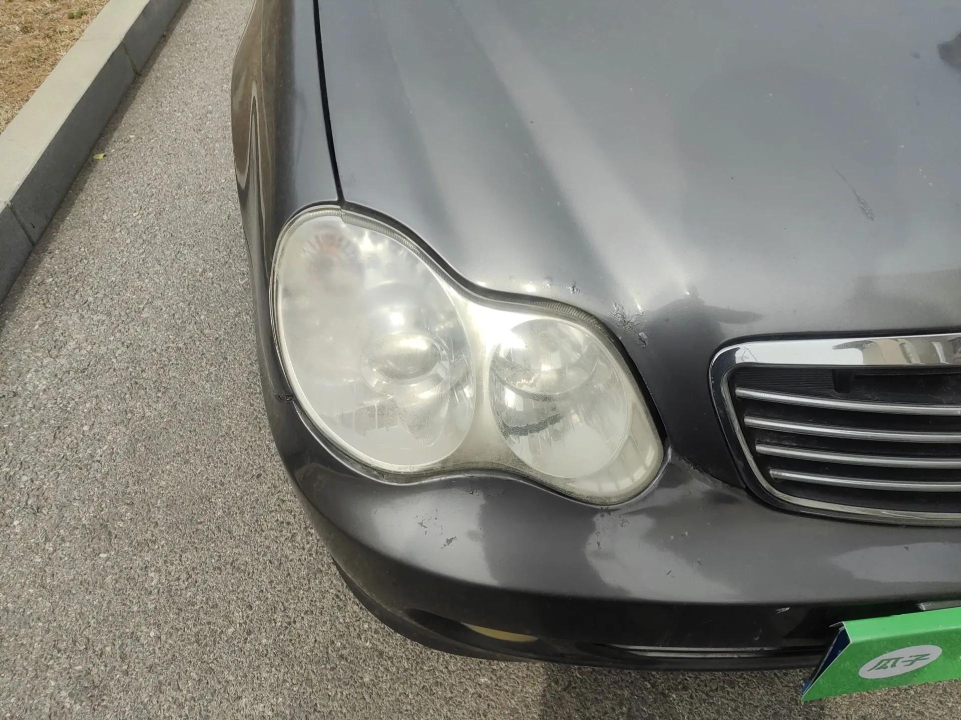 Geely Auto Liberty Ship 2010 1.5L Automatic Gold Diamond Edition — миниатюра 7