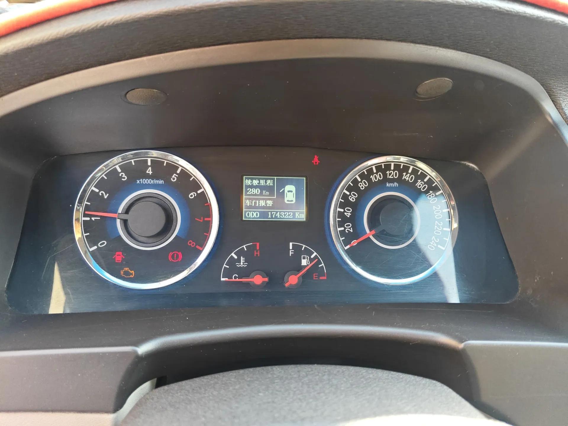 Geely Auto GC7 2012 1.8L Manual Luxury Model — миниатюра 12