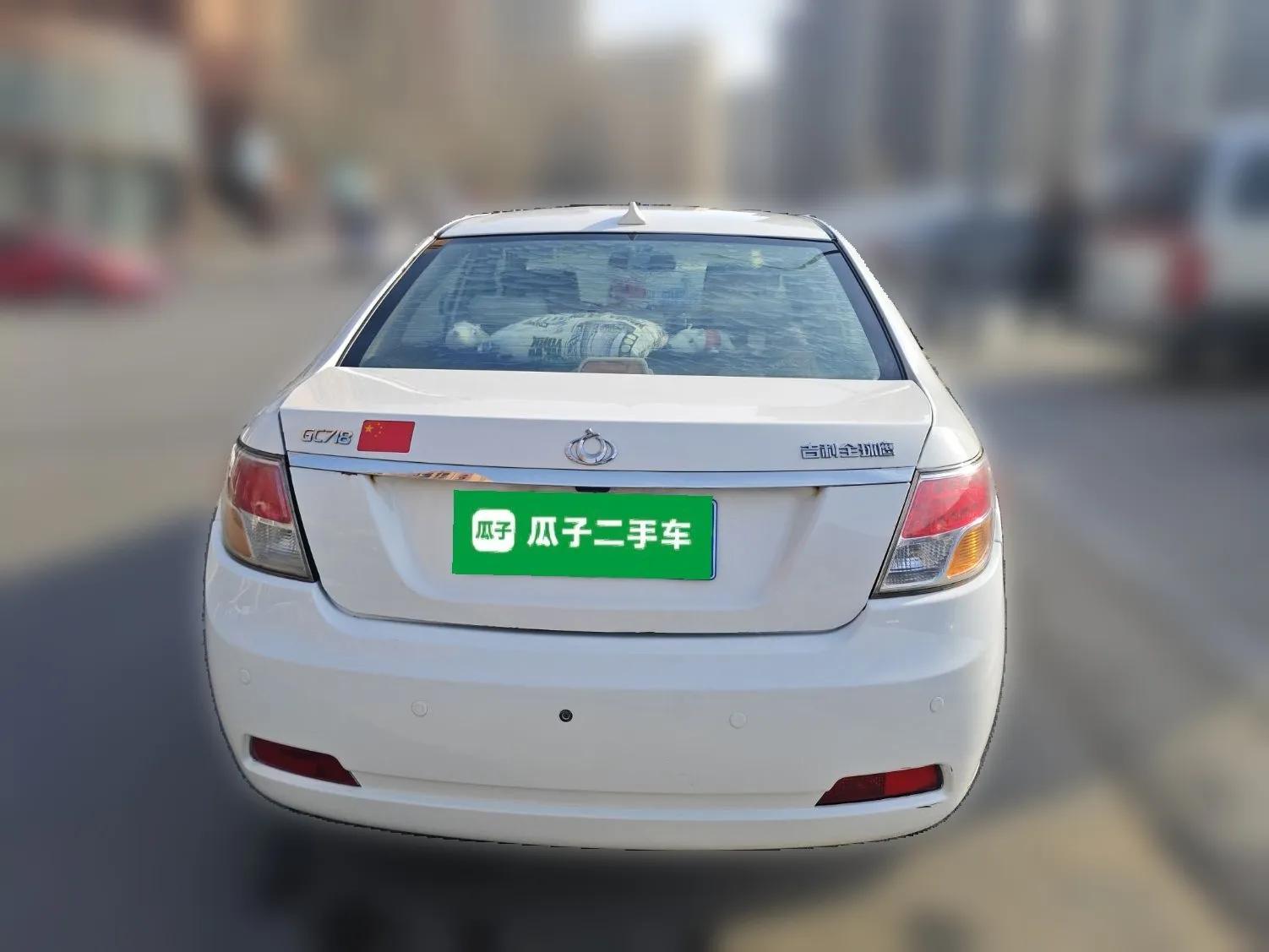 Geely Auto GC7 2012 1.8L Manual Luxury Model — миниатюра 5