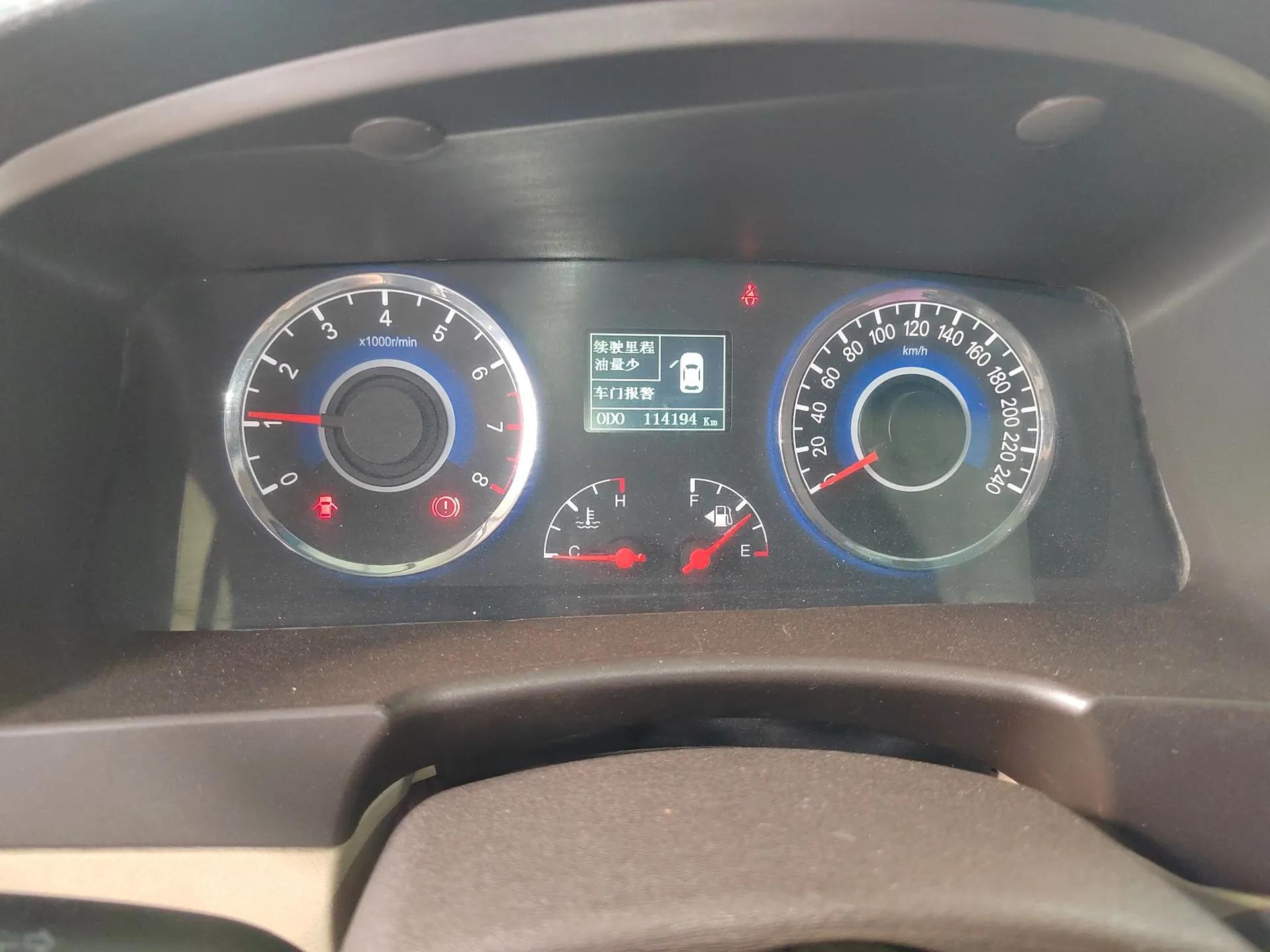 Geely Auto GC7 2013 1.5L Manual Luxury Model — миниатюра 12