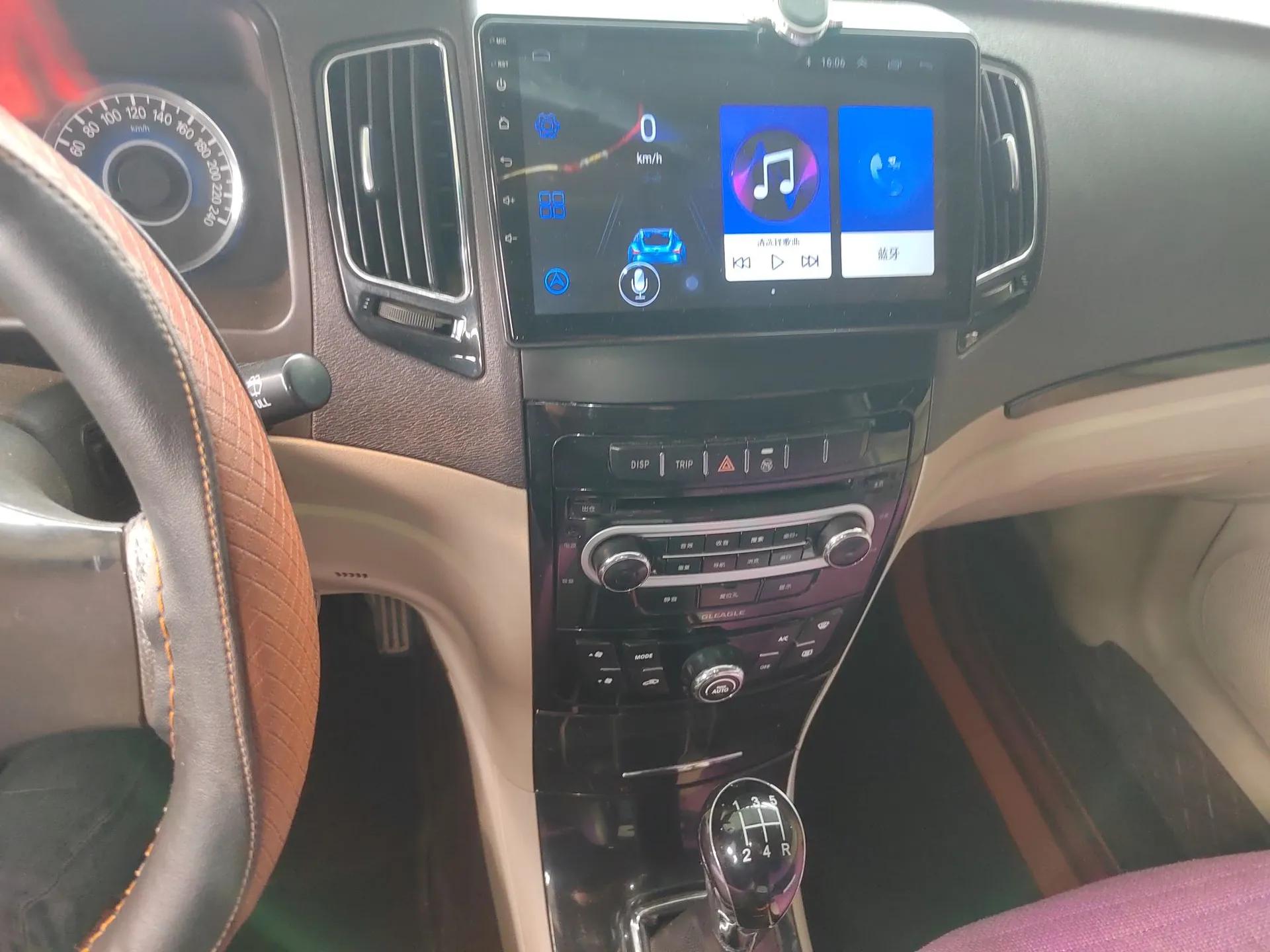 Geely Auto GC7 2013 1.5L Manual Luxury Model — миниатюра 14
