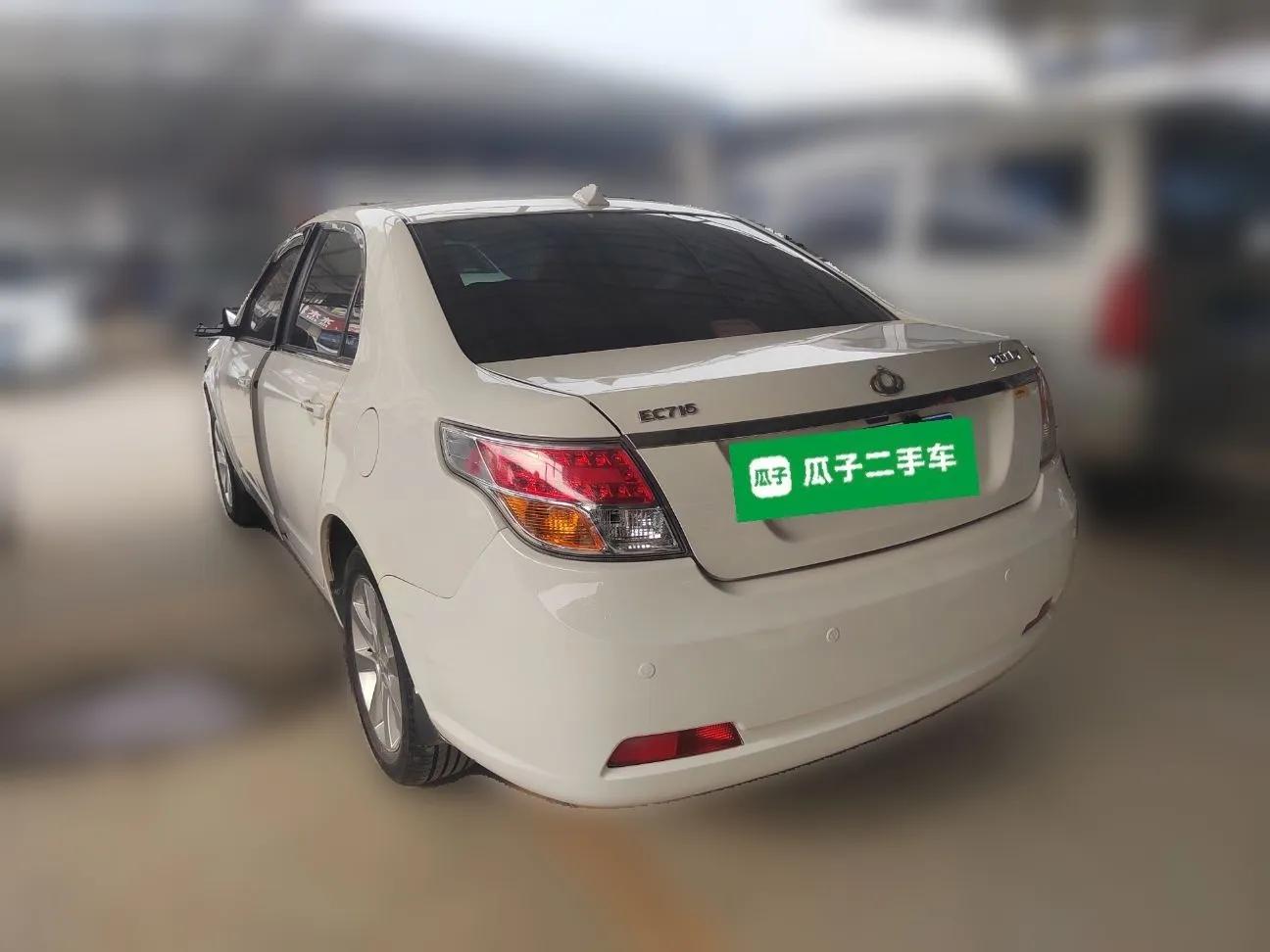 Geely Auto GC7 2013 1.5L Manual Luxury Model — миниатюра 4