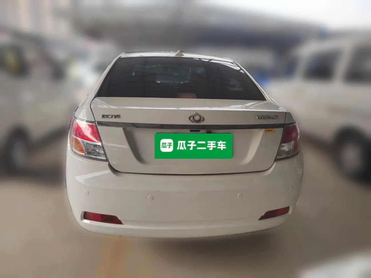 Geely Auto GC7 2013 1.5L Manual Luxury Model — миниатюра 5