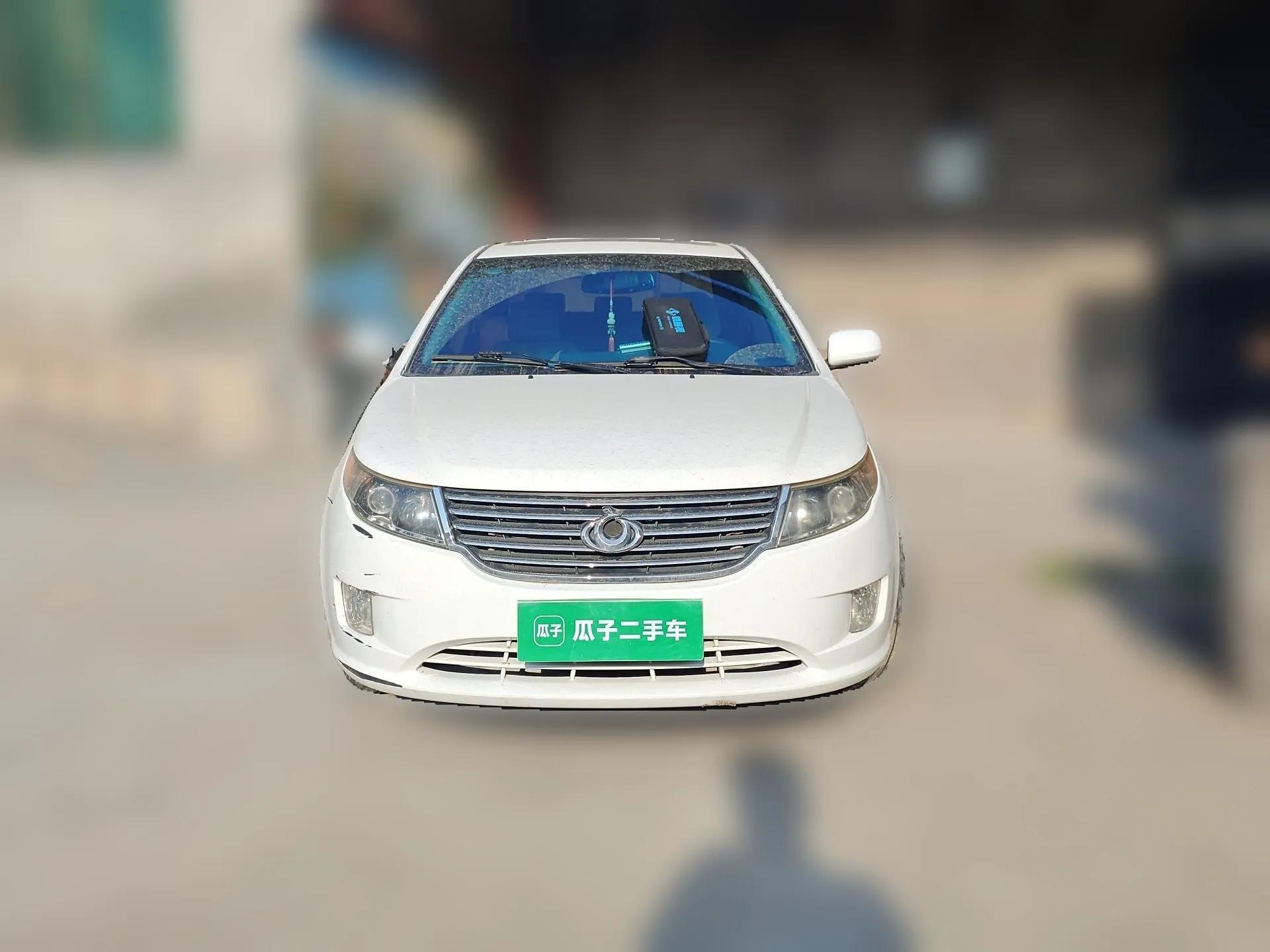 Geely Auto GC7 2013 1.5L Manual Luxury Model — миниатюра 2