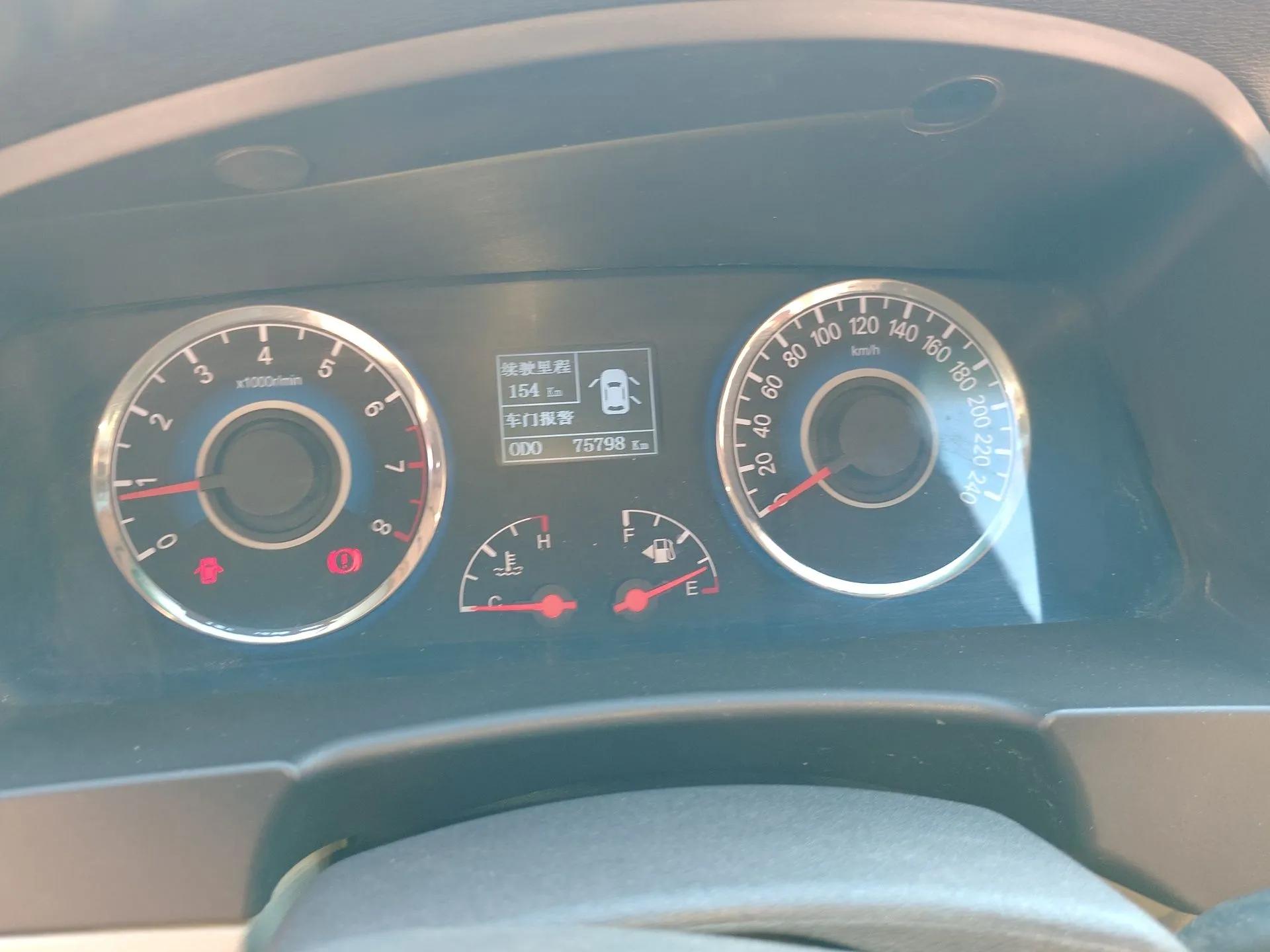 Geely Auto GC7 2013 1.5L Manual Luxury Model — миниатюра 12