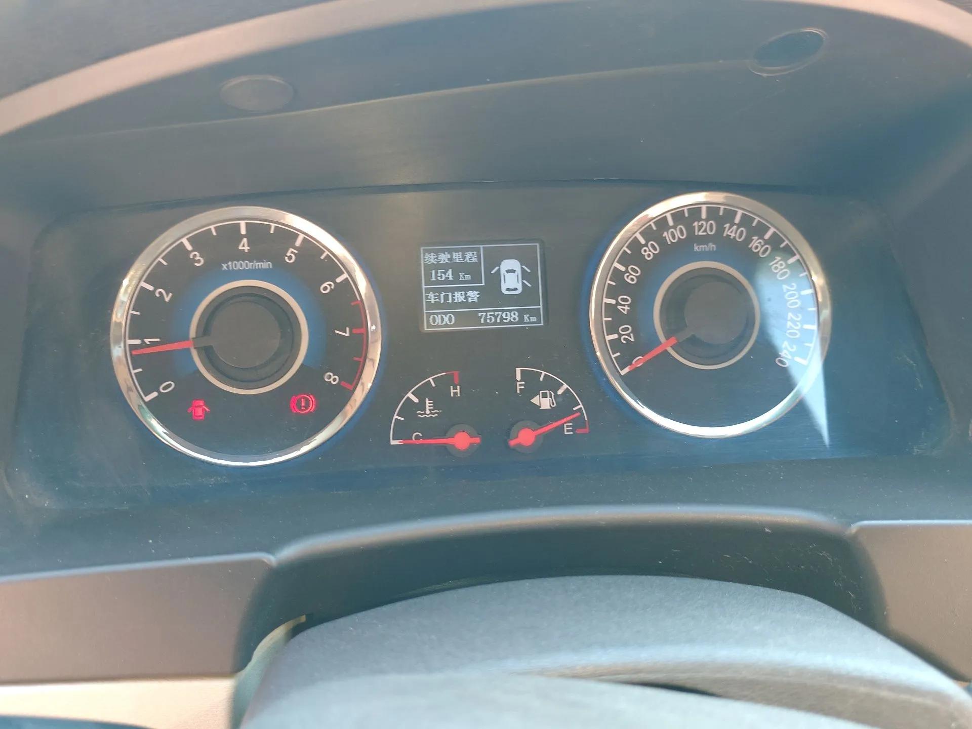 Geely Auto GC7 2013 1.5L Manual Luxury Model — миниатюра 13
