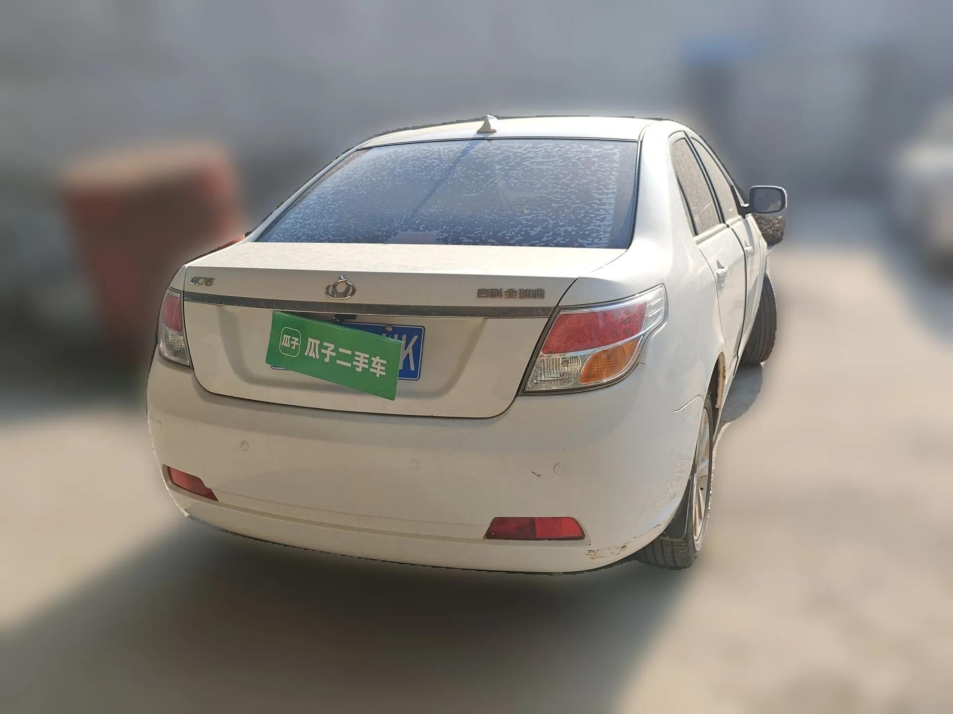 Geely Auto GC7 2013 1.5L Manual Luxury Model — миниатюра 6