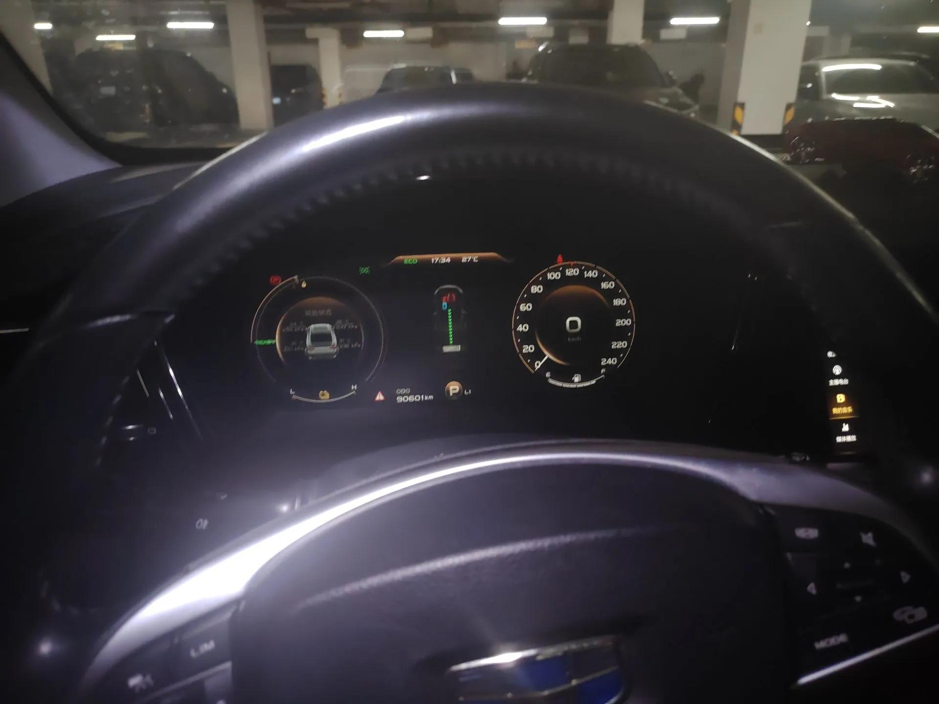 Geely Auto Emgrand GT New Energy 2018 1.5T PHEV Yaoxiang Edition — миниатюра 12
