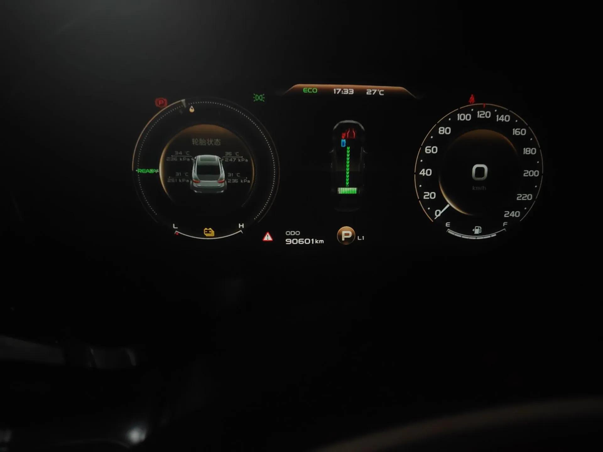 Geely Auto Emgrand GT New Energy 2018 1.5T PHEV Yaoxiang Edition — миниатюра 13