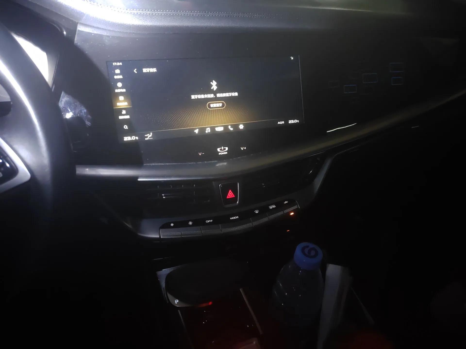 Geely Auto Emgrand GT New Energy 2018 1.5T PHEV Yaoxiang Edition — миниатюра 14