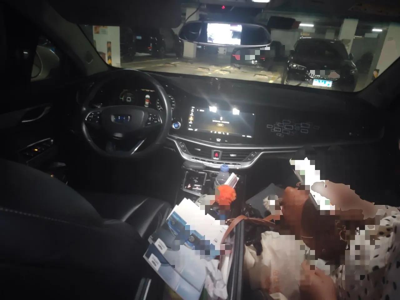 Geely Auto Emgrand GT New Energy 2018 1.5T PHEV Yaoxiang Edition — миниатюра 10