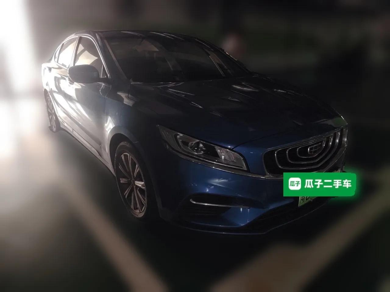 Geely Auto Emgrand GT New Energy 2018 1.5T PHEV Yaoxiang Edition — миниатюра 3