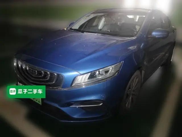 Geely Auto Emgrand GT New Energy 2018 1.5T PHEV Yaoxiang Edition
