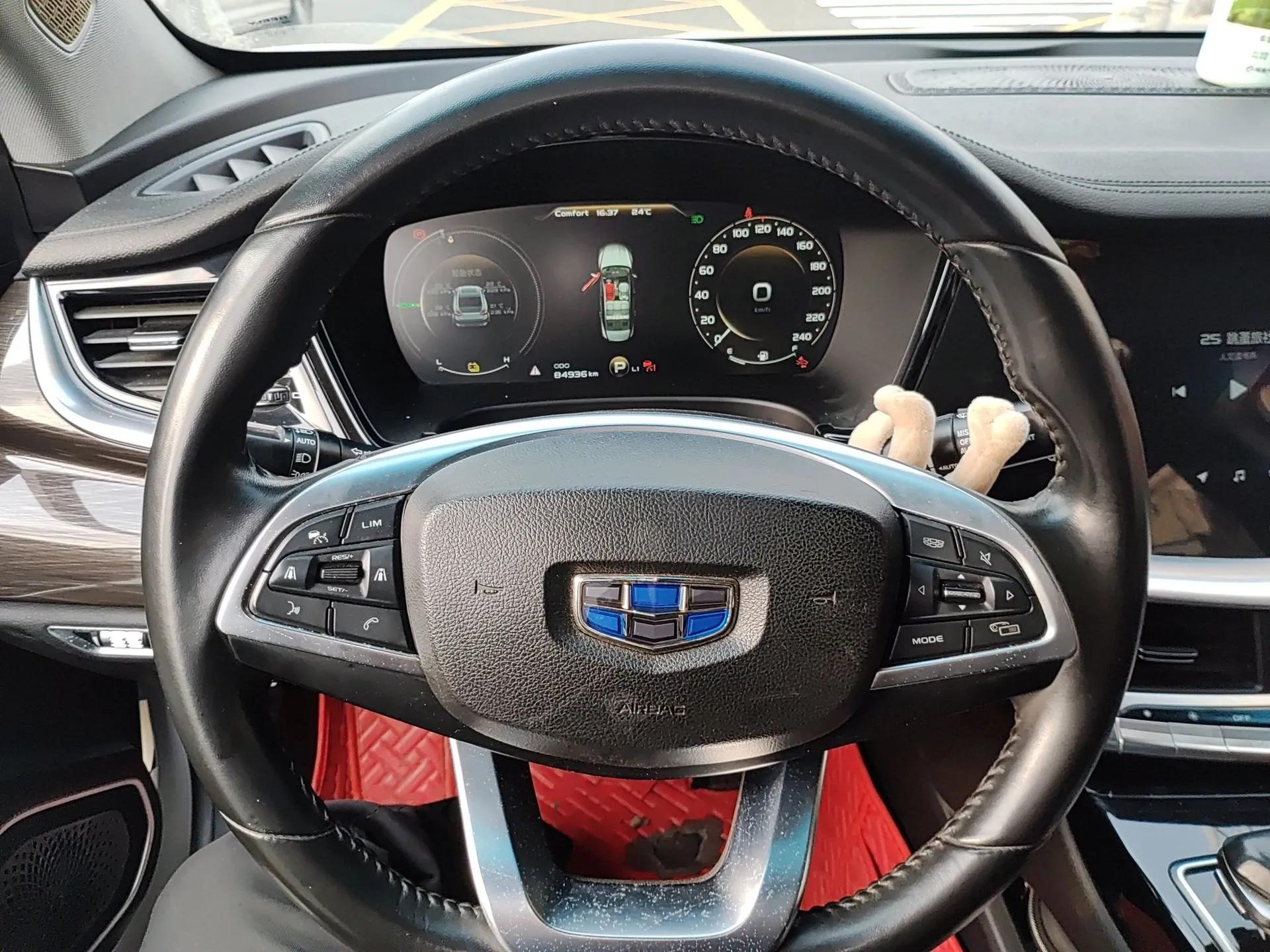 Geely Auto Emgrand GT New Energy 2018 1.5T PHEV Yaoxiang Edition — миниатюра 11