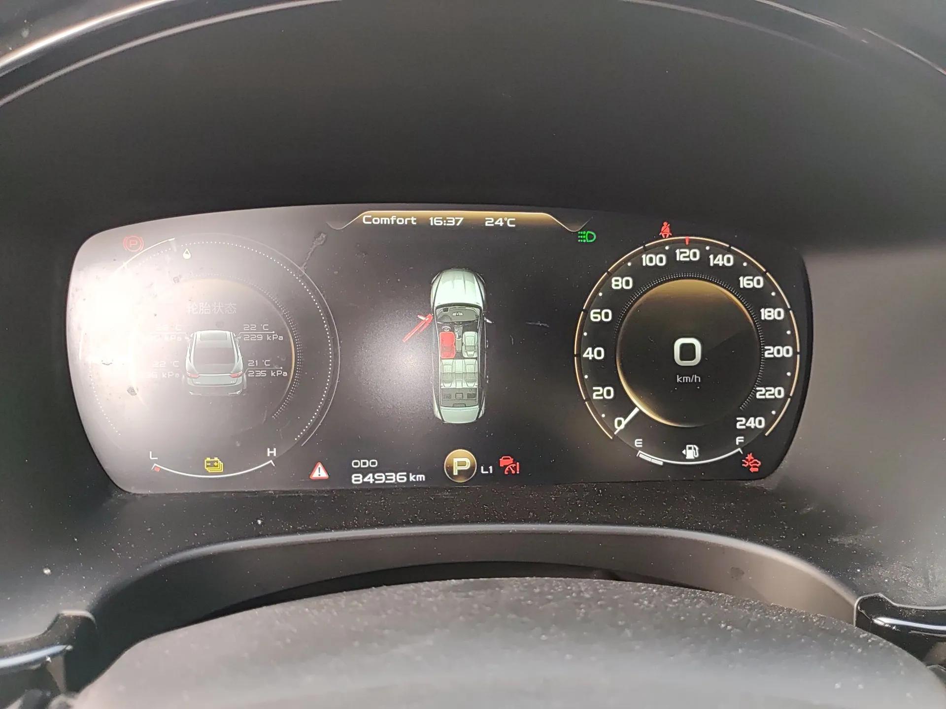 Geely Auto Emgrand GT New Energy 2018 1.5T PHEV Yaoxiang Edition — миниатюра 12