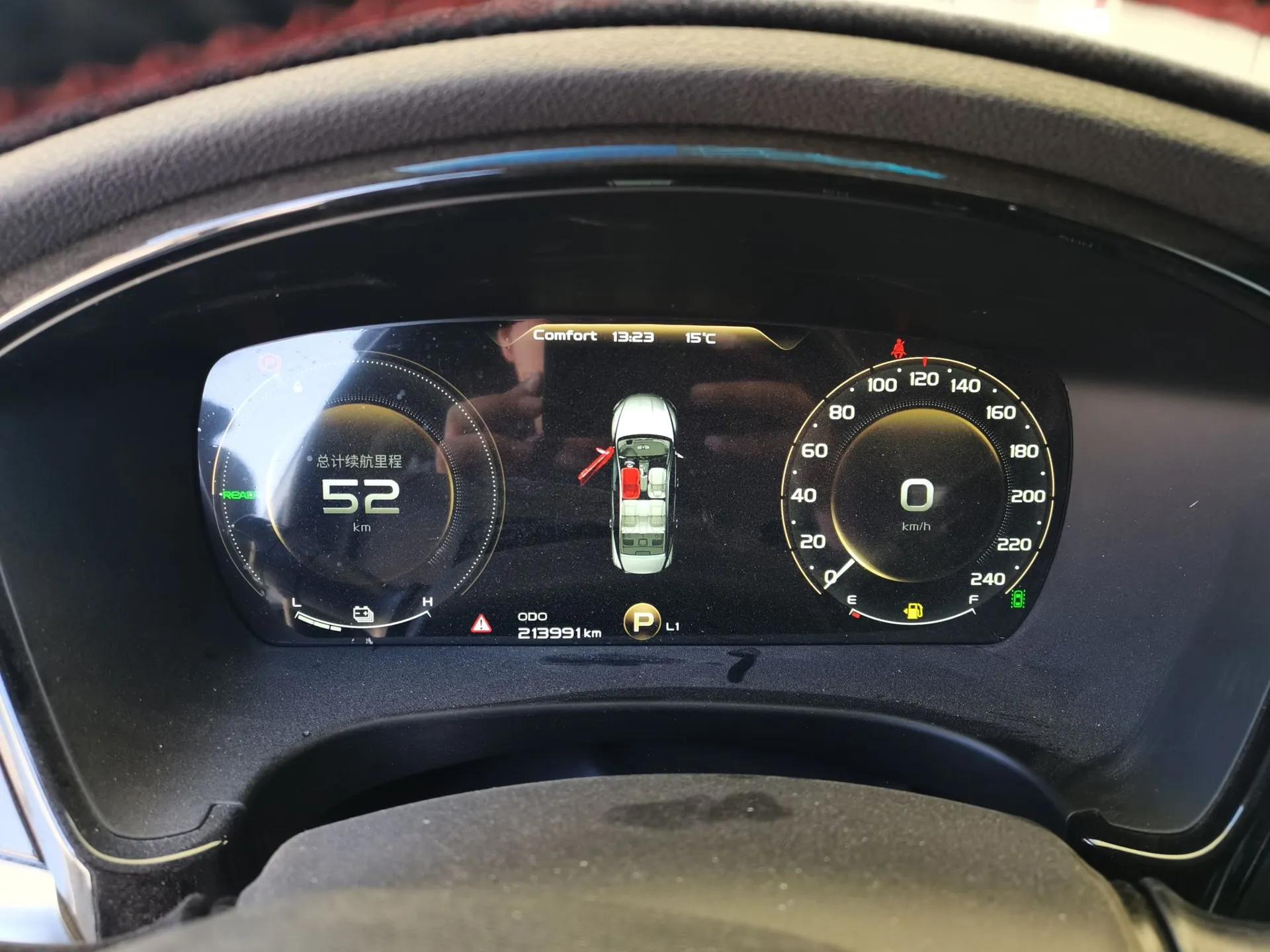 Geely Auto Emgrand GT New Energy 2018 1.5T PHEV Yao Ling Edition — миниатюра 12