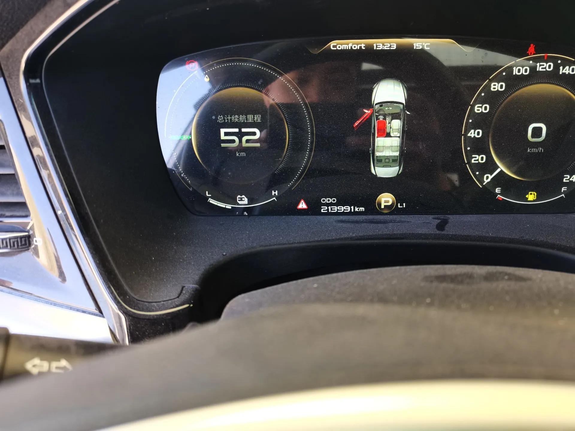 Geely Auto Emgrand GT New Energy 2018 1.5T PHEV Yao Ling Edition — миниатюра 13