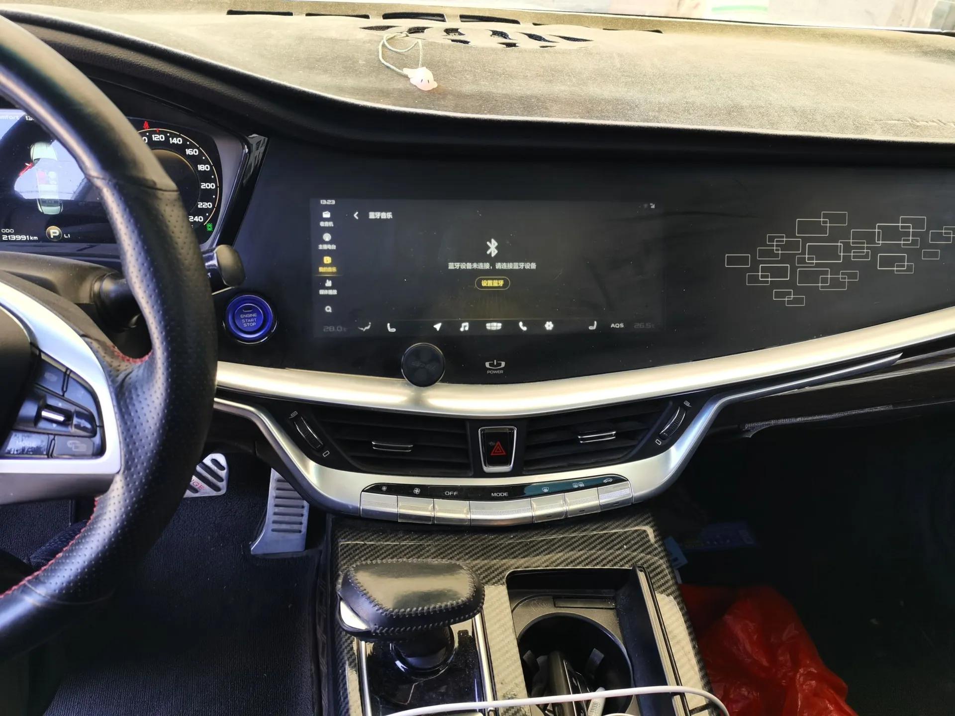 Geely Auto Emgrand GT New Energy 2018 1.5T PHEV Yao Ling Edition — миниатюра 14