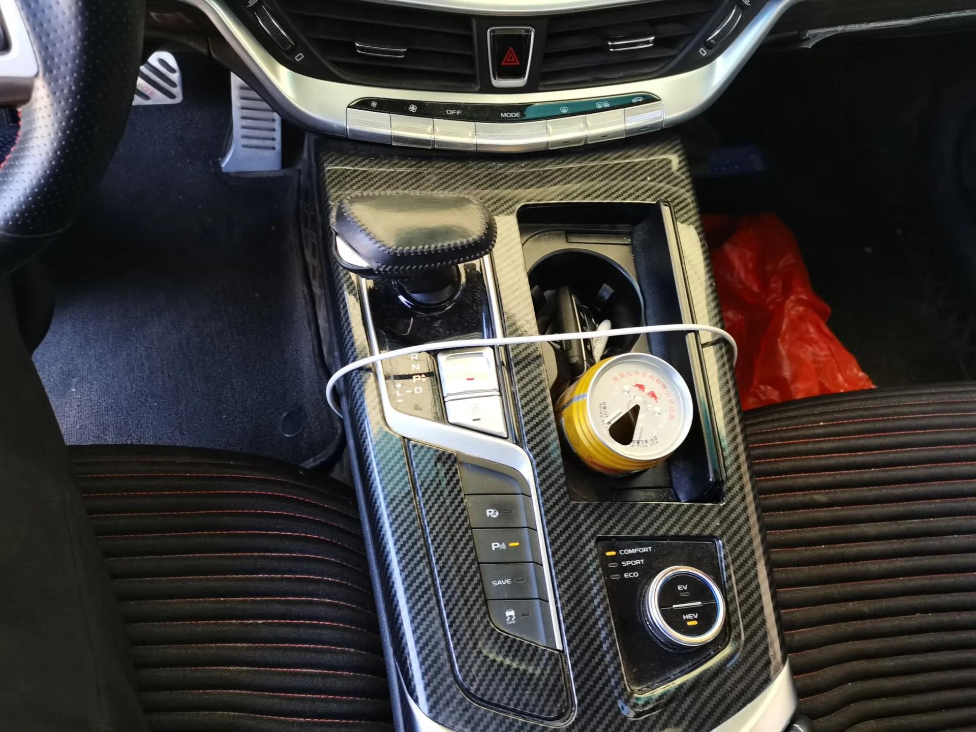 Geely Auto Emgrand GT New Energy 2018 1.5T PHEV Yao Ling Edition — миниатюра 15