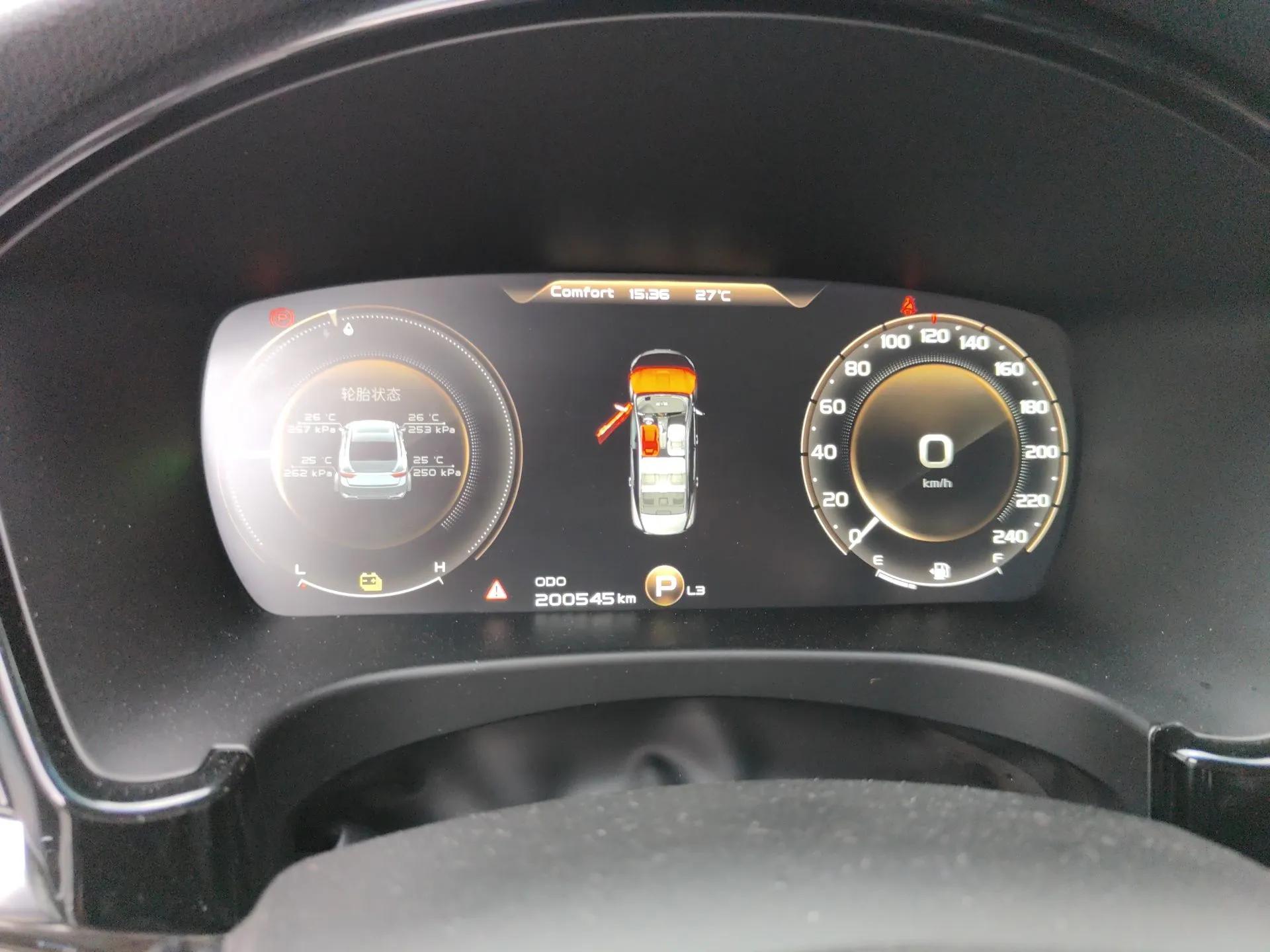 Geely Auto Emgrand GT New Energy 2018 1.5T PHEV Yao Ling Edition — миниатюра 12