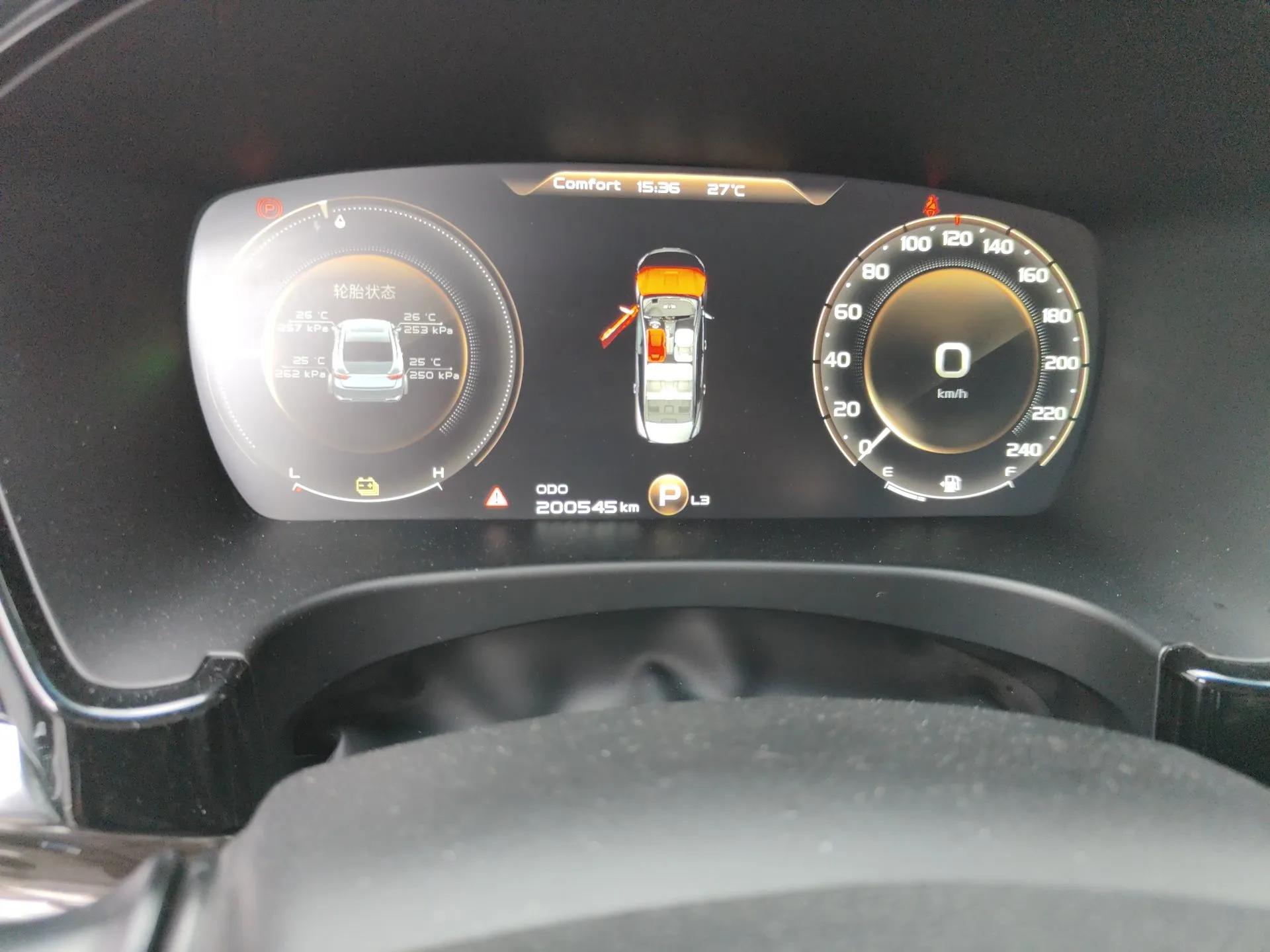 Geely Auto Emgrand GT New Energy 2018 1.5T PHEV Yao Ling Edition — миниатюра 13