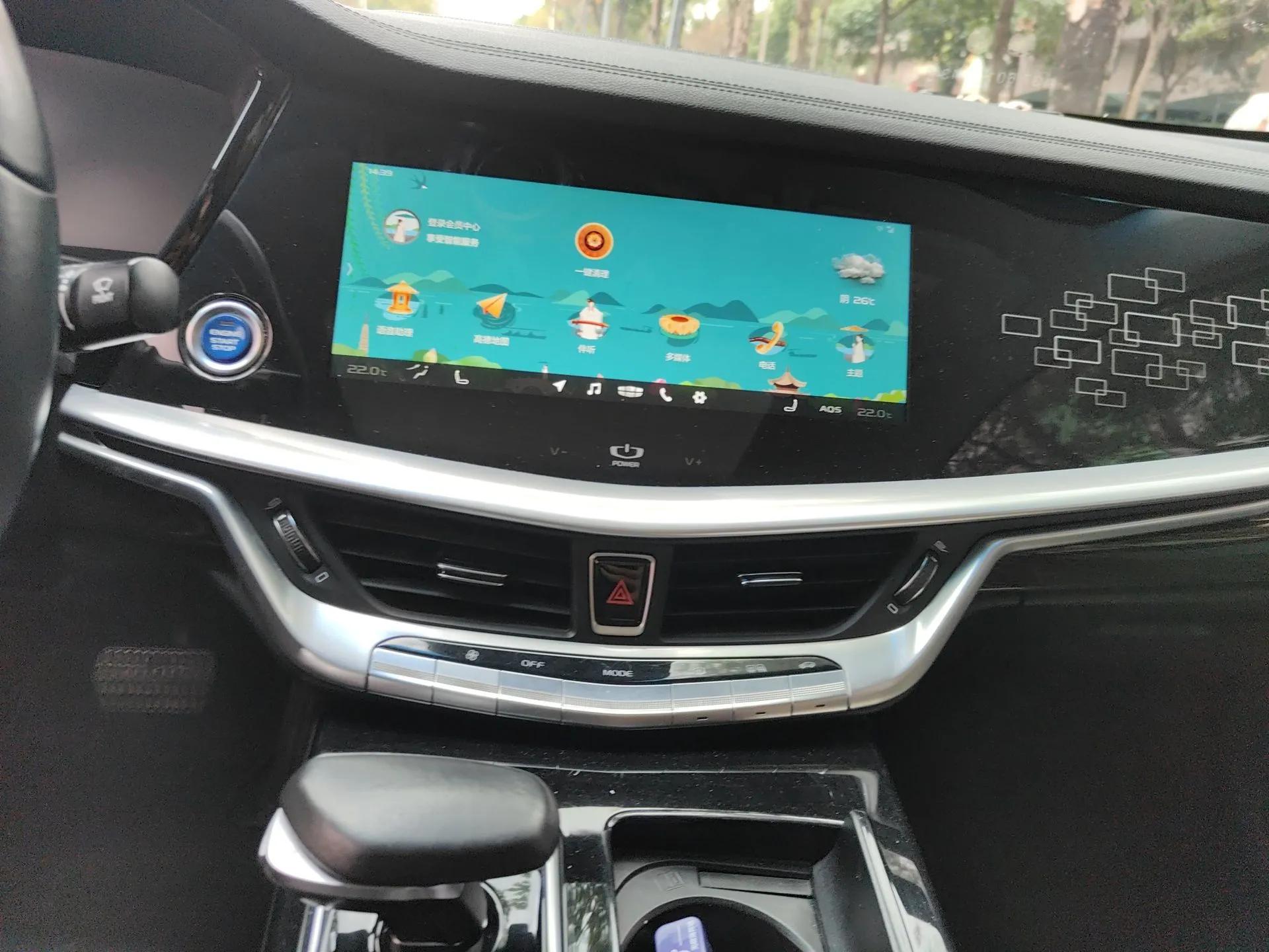 Geely Auto Emgrand GT New Energy 2018 1.5T PHEV Yao Ling Edition — миниатюра 14