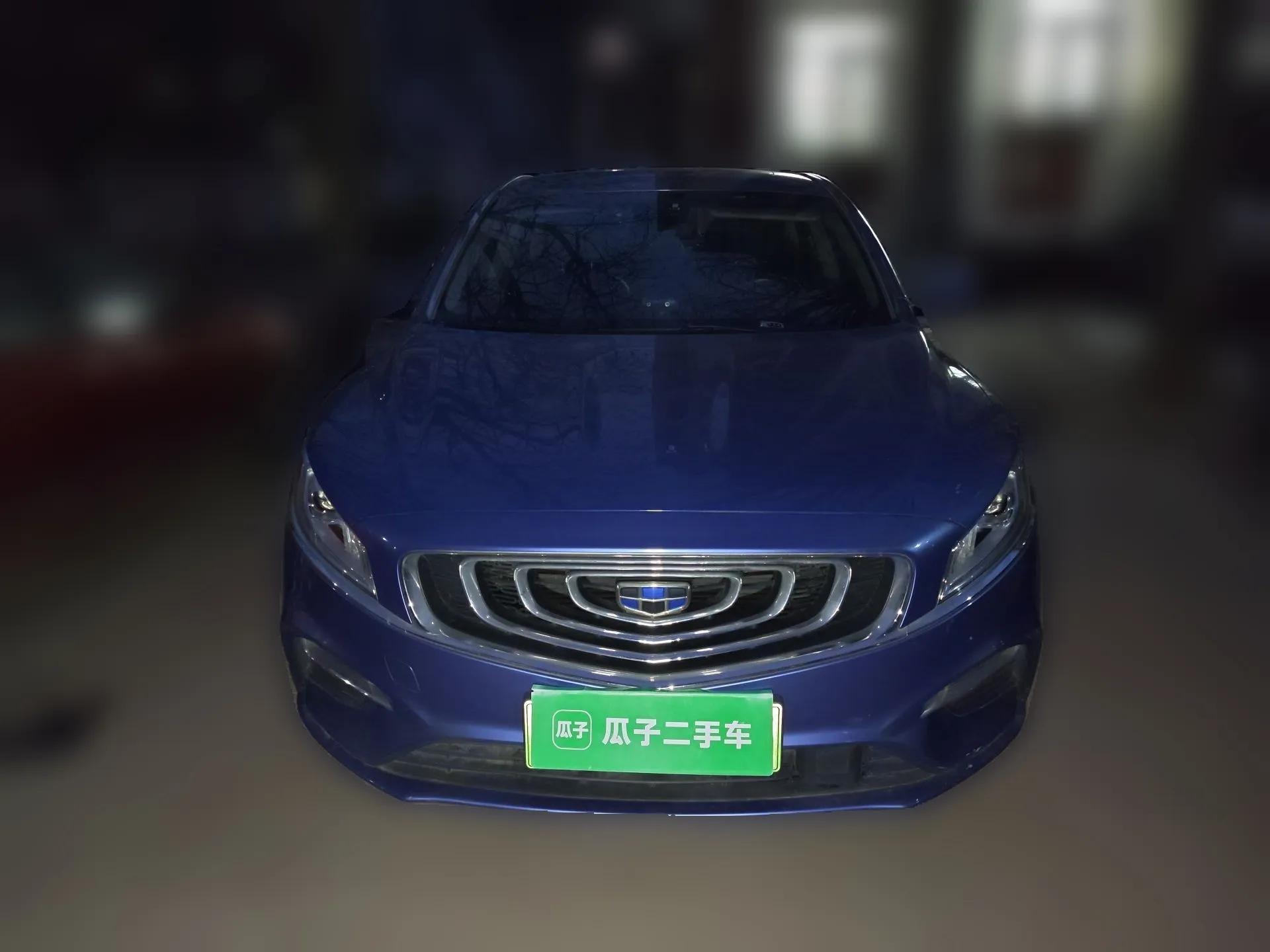 Geely Auto Emgrand GT New Energy 2018 1.5T PHEV Yaoxiang Edition — миниатюра 2
