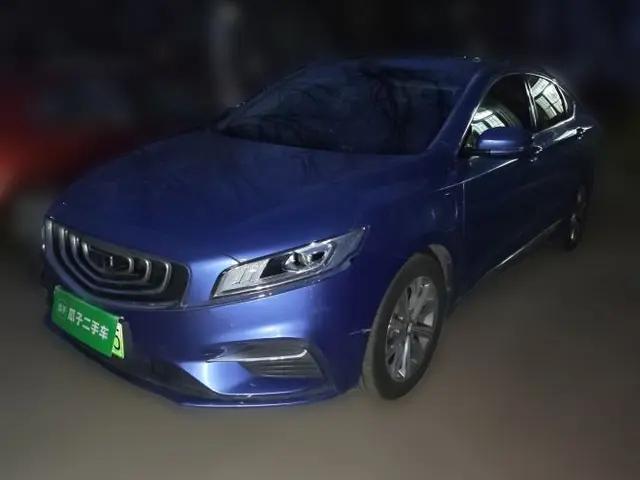 Geely Auto Emgrand GT New Energy 2018 1.5T PHEV Yaoxiang Edition