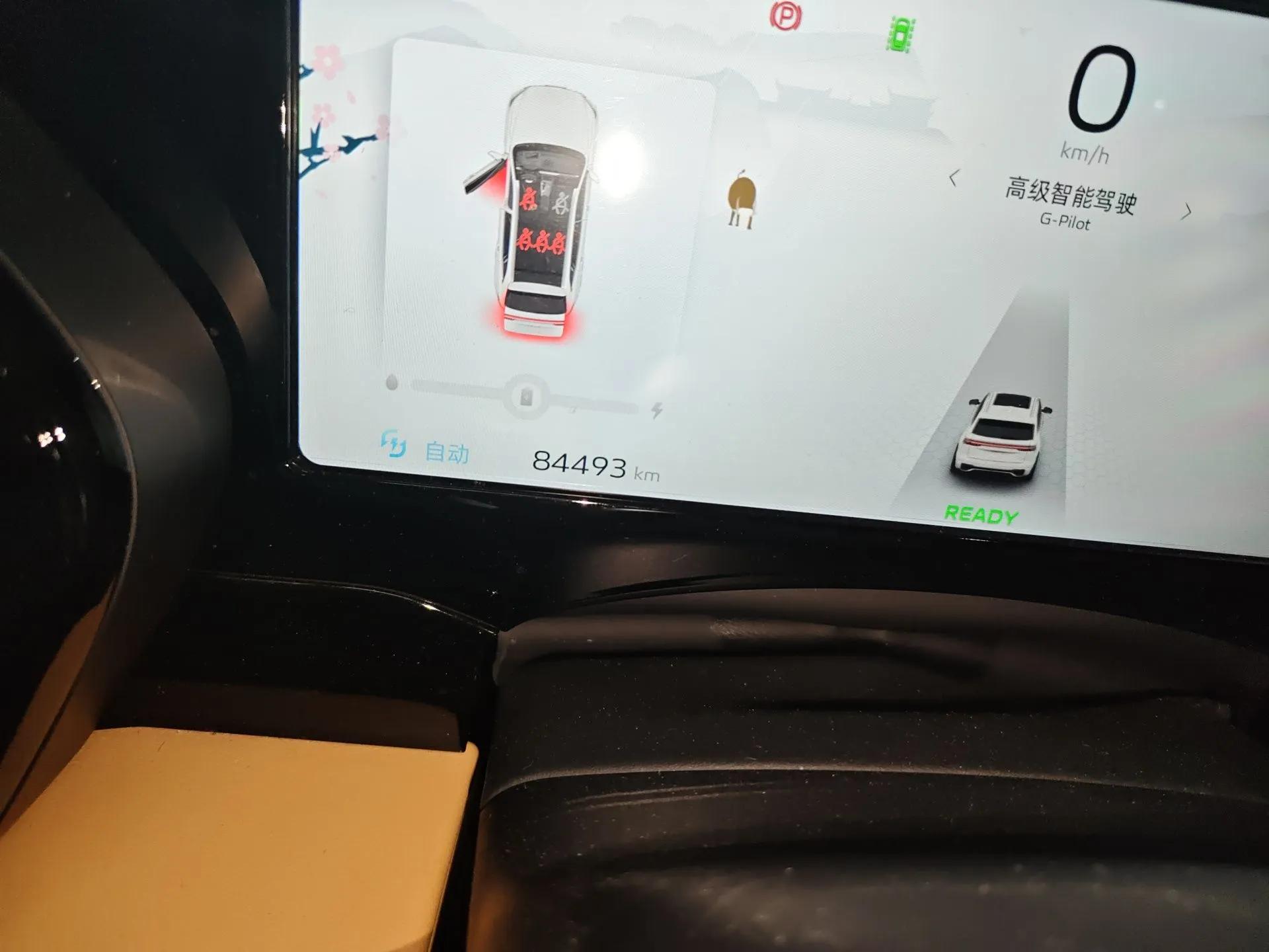 Geely Auto Monjaro L Extended Range Electric Version 2022 1.5T DHT Range-Extending Electric Flagship Edition — миниатюра 13