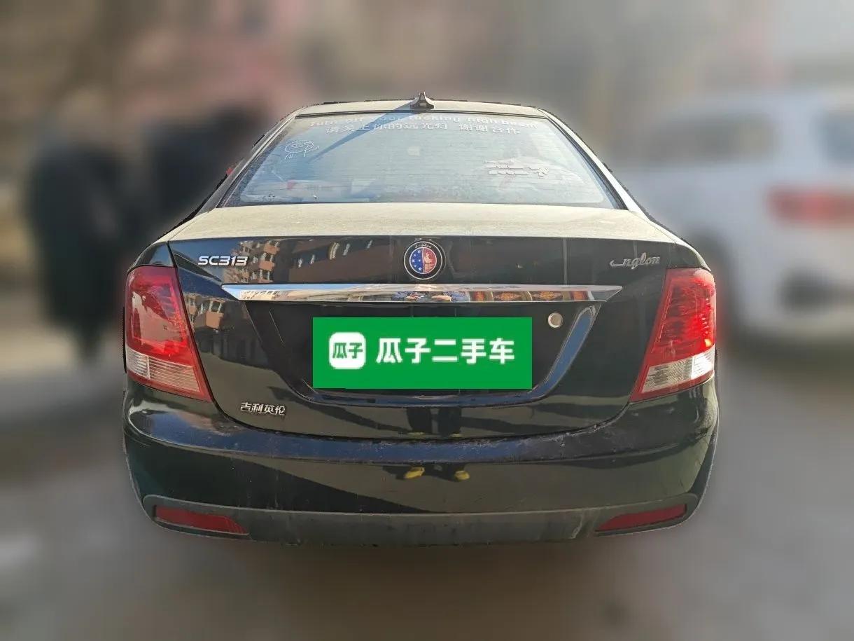 Geely Auto SC3 2012 1.3L Base Version — миниатюра 5