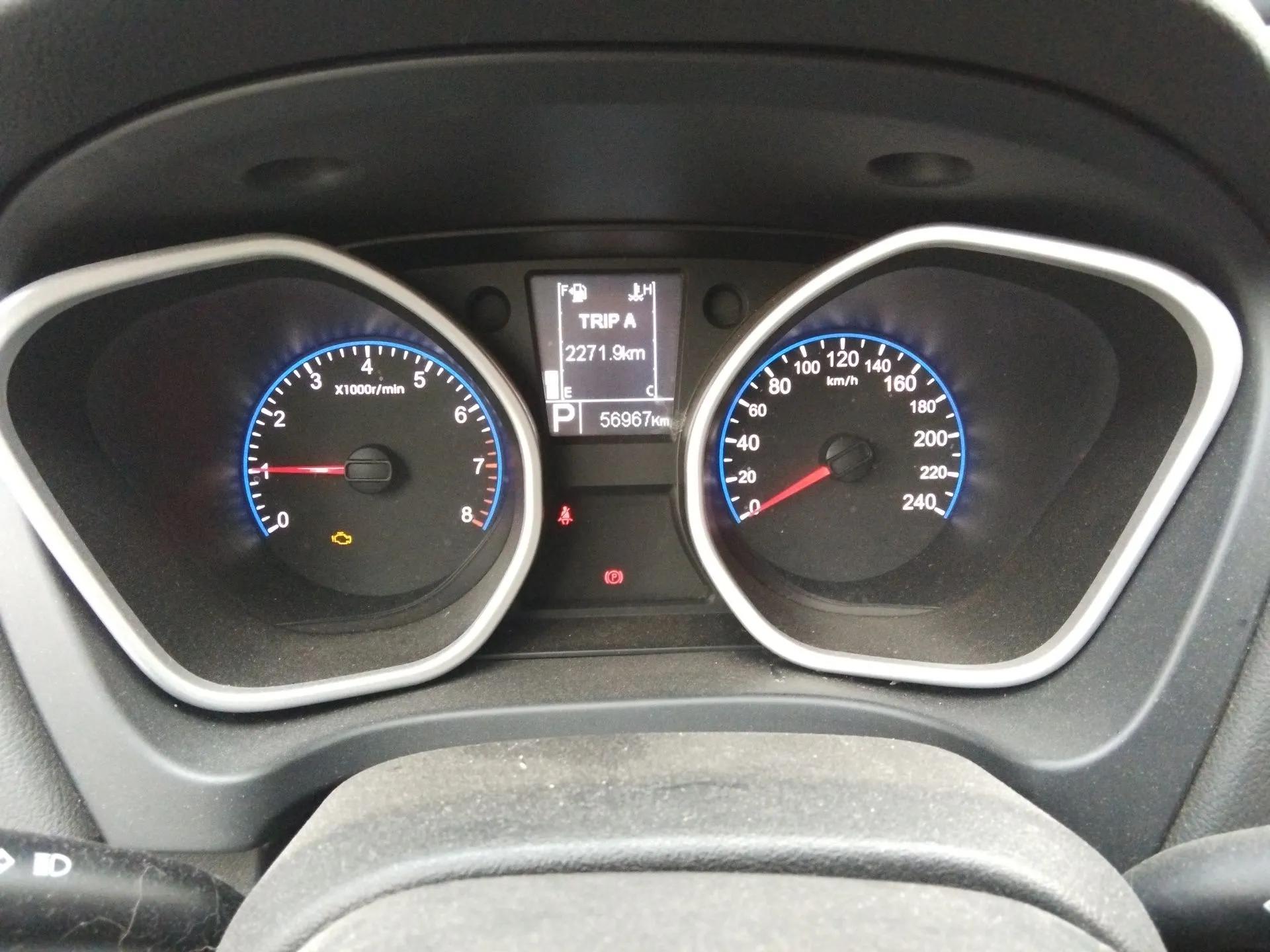Geely Auto GX9 2014 2.4L Automatic Two-Wheel Drive Prestige Version — миниатюра 12