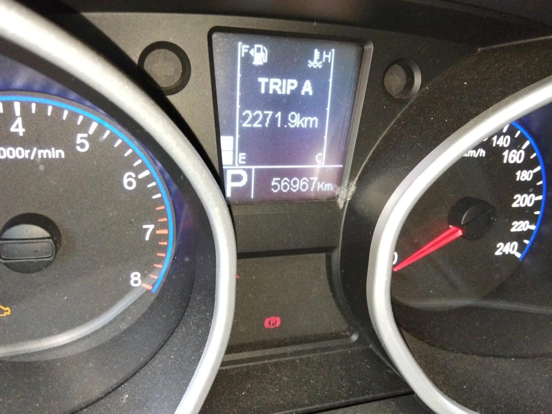 Geely Auto GX9 2014 2.4L Automatic Two-Wheel Drive Prestige Version — миниатюра 13
