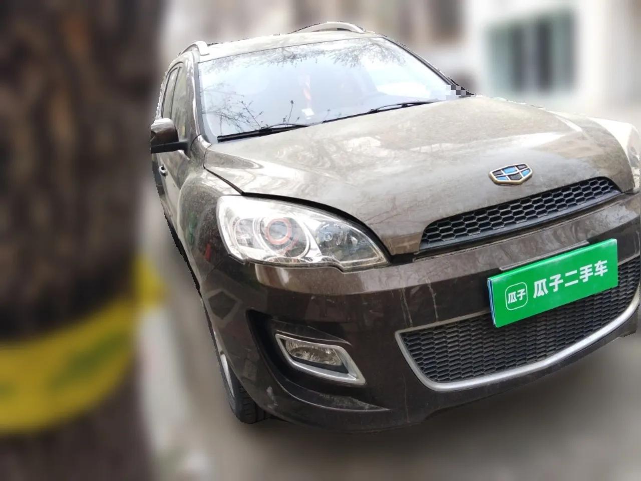 Geely Auto GX9 2014 2.4L Automatic Two-Wheel Drive Prestige Version — миниатюра 3