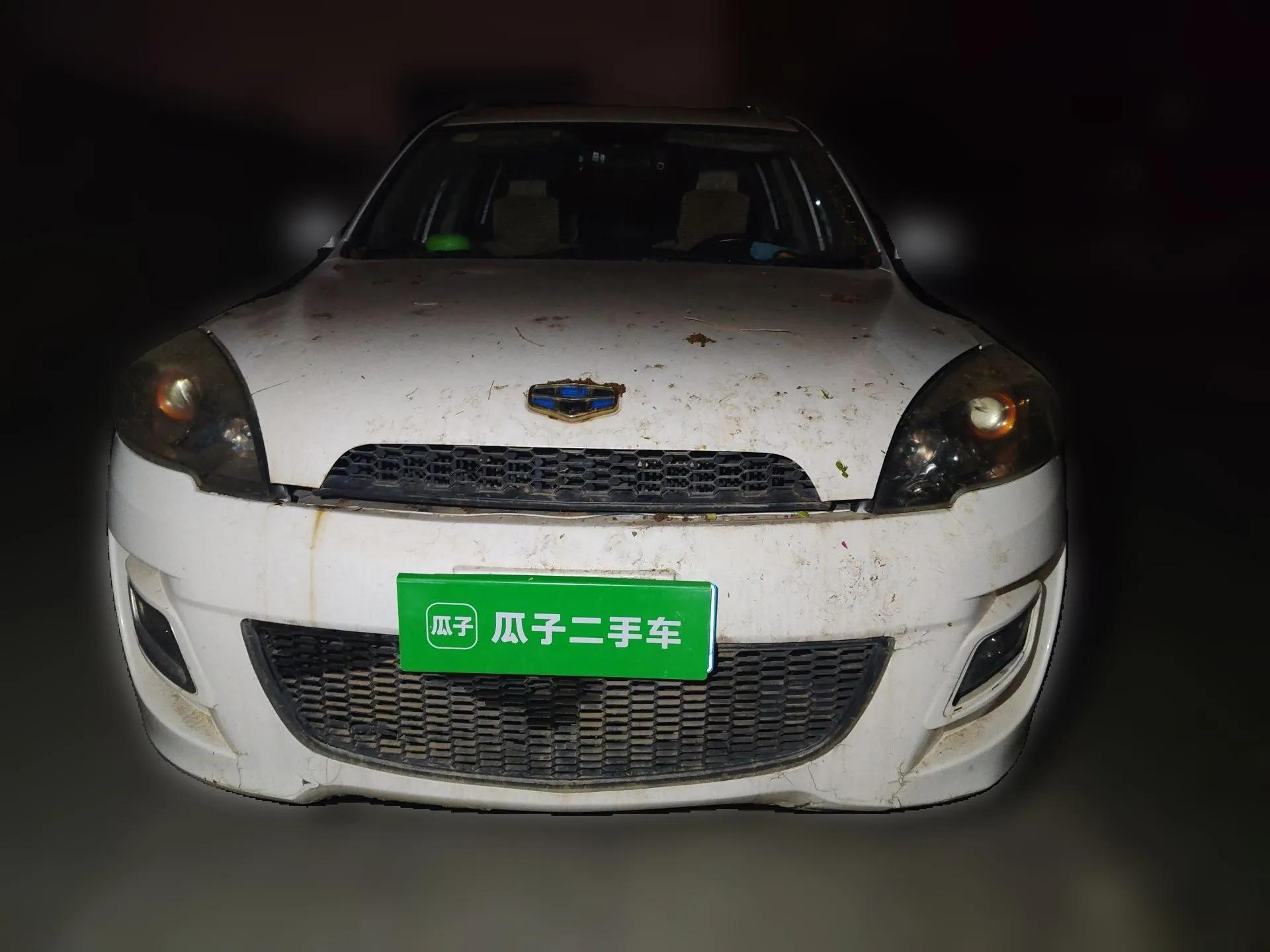 Geely Auto GX9 2014 2.4L Automatic Two-Wheel Drive Luxury Version — миниатюра 2