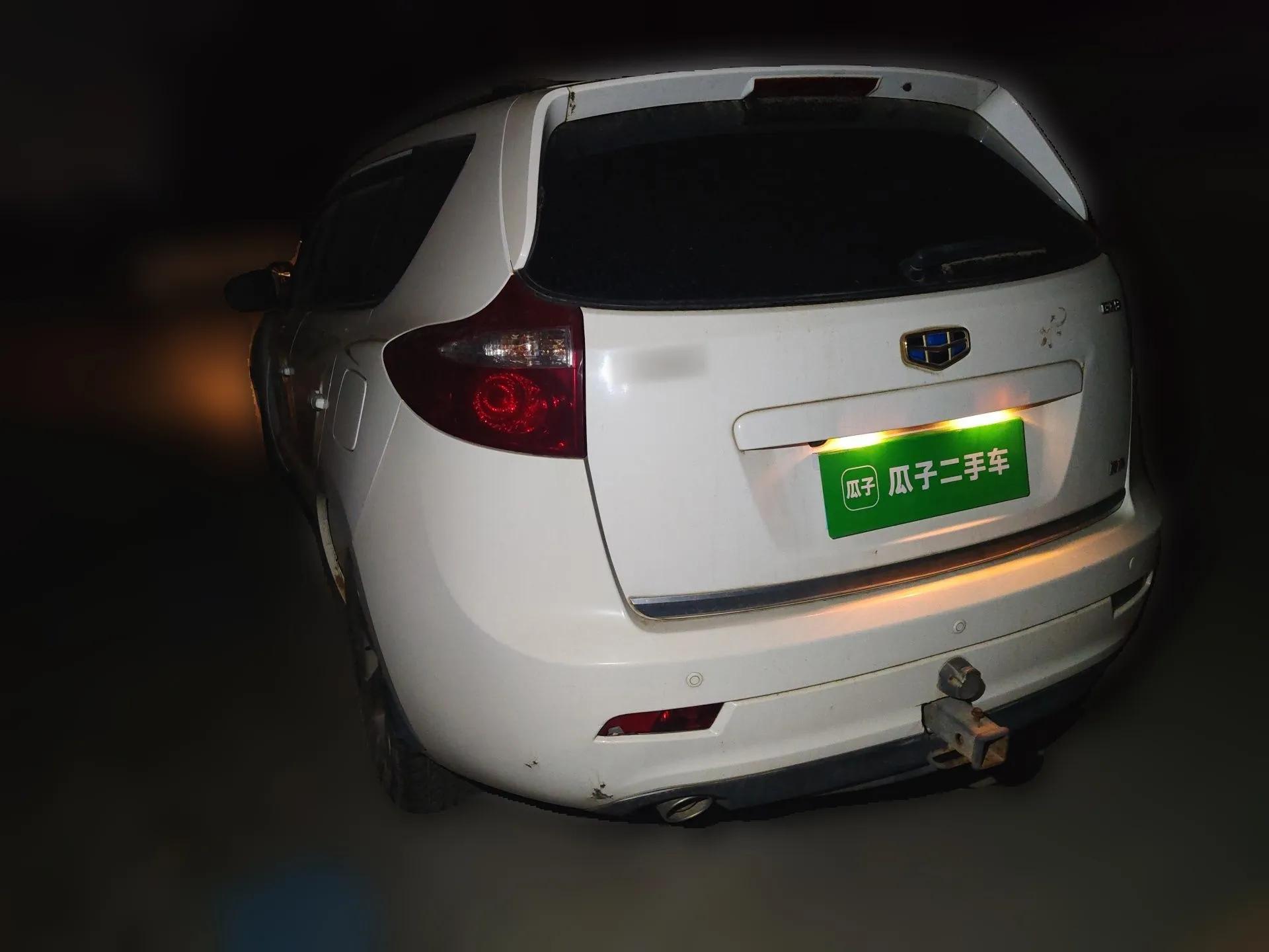 Geely Auto GX9 2014 2.4L Automatic Two-Wheel Drive Luxury Version — миниатюра 4