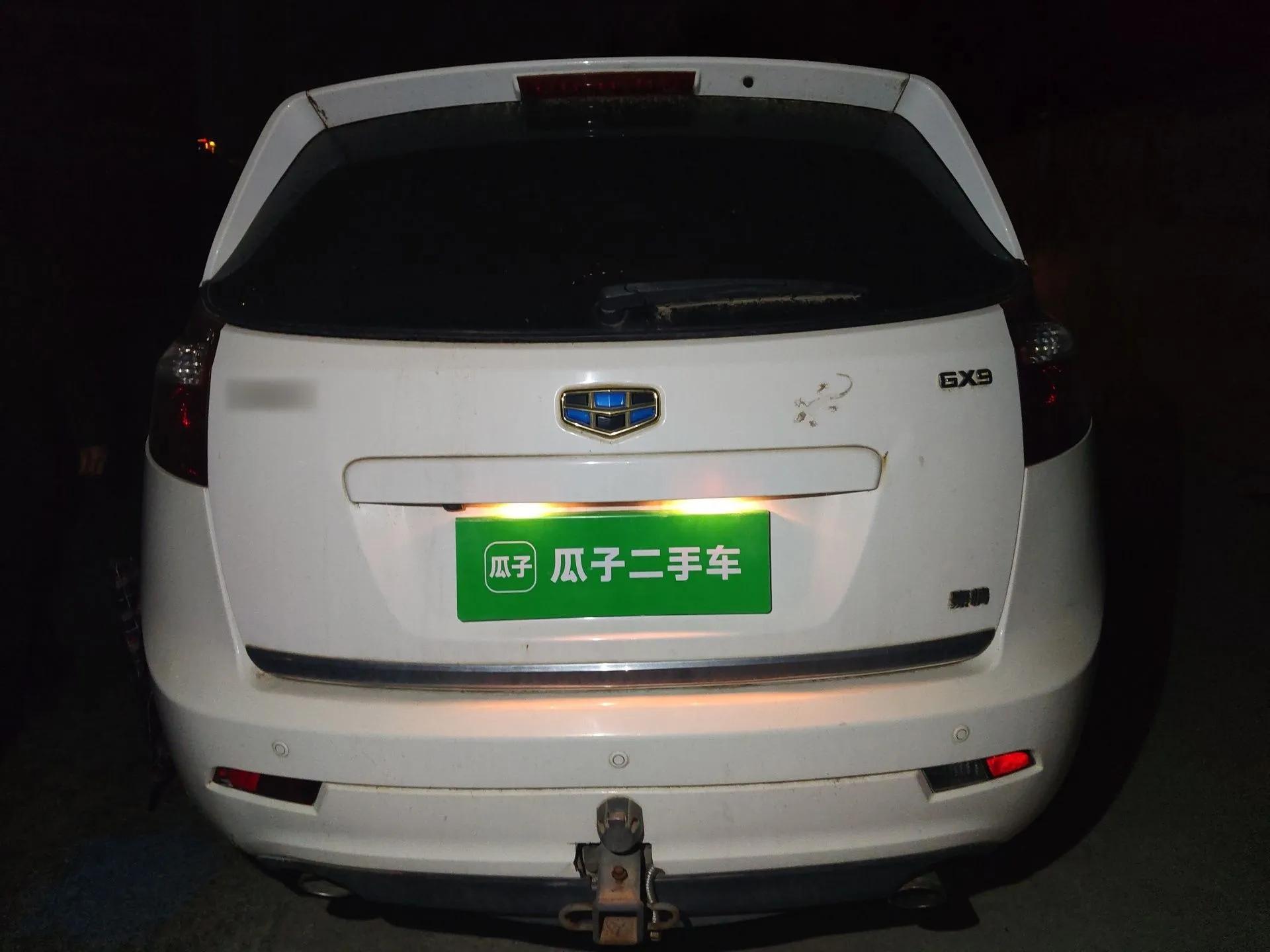 Geely Auto GX9 2014 2.4L Automatic Two-Wheel Drive Luxury Version — миниатюра 5