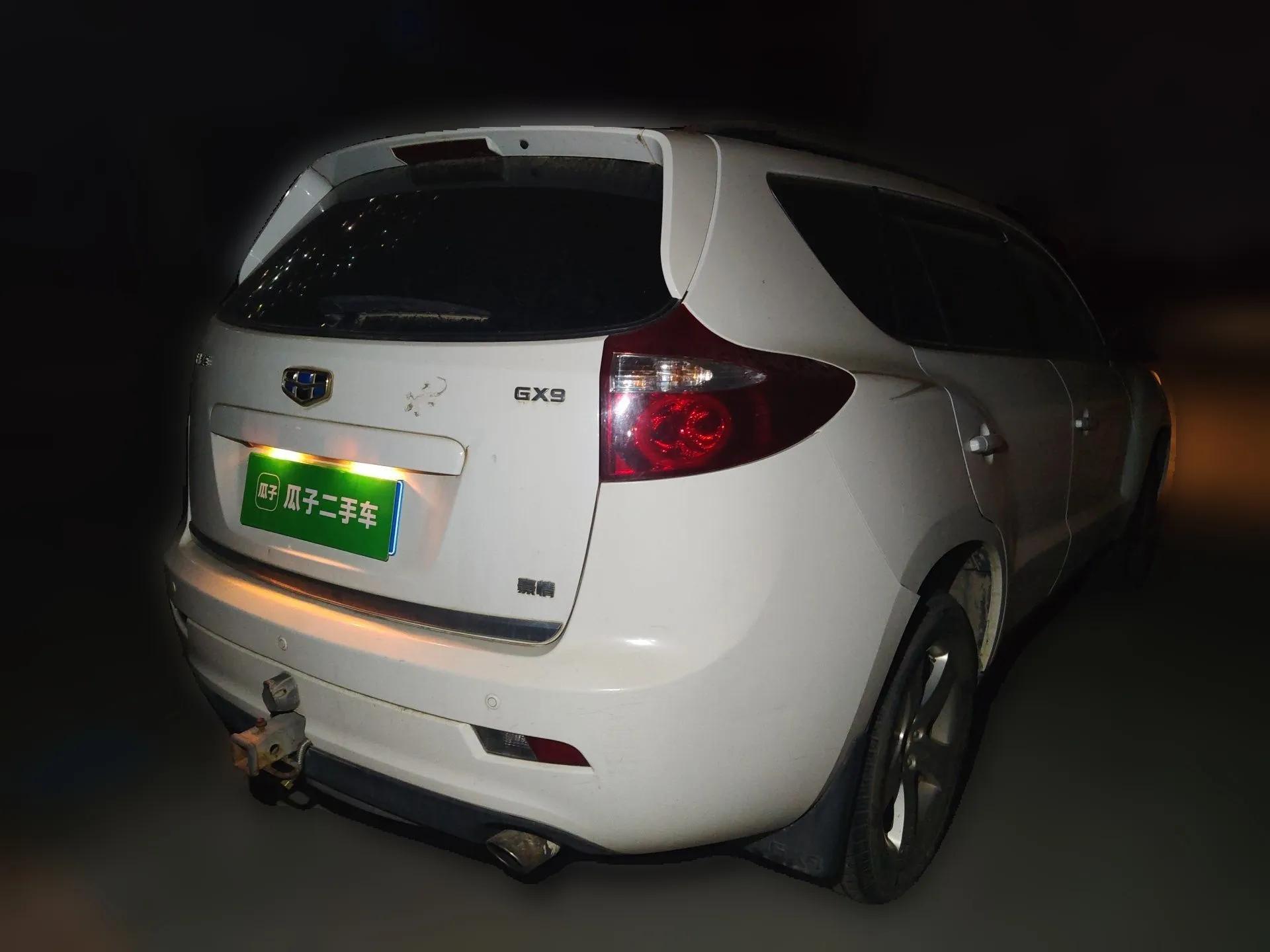 Geely Auto GX9 2014 2.4L Automatic Two-Wheel Drive Luxury Version — миниатюра 6