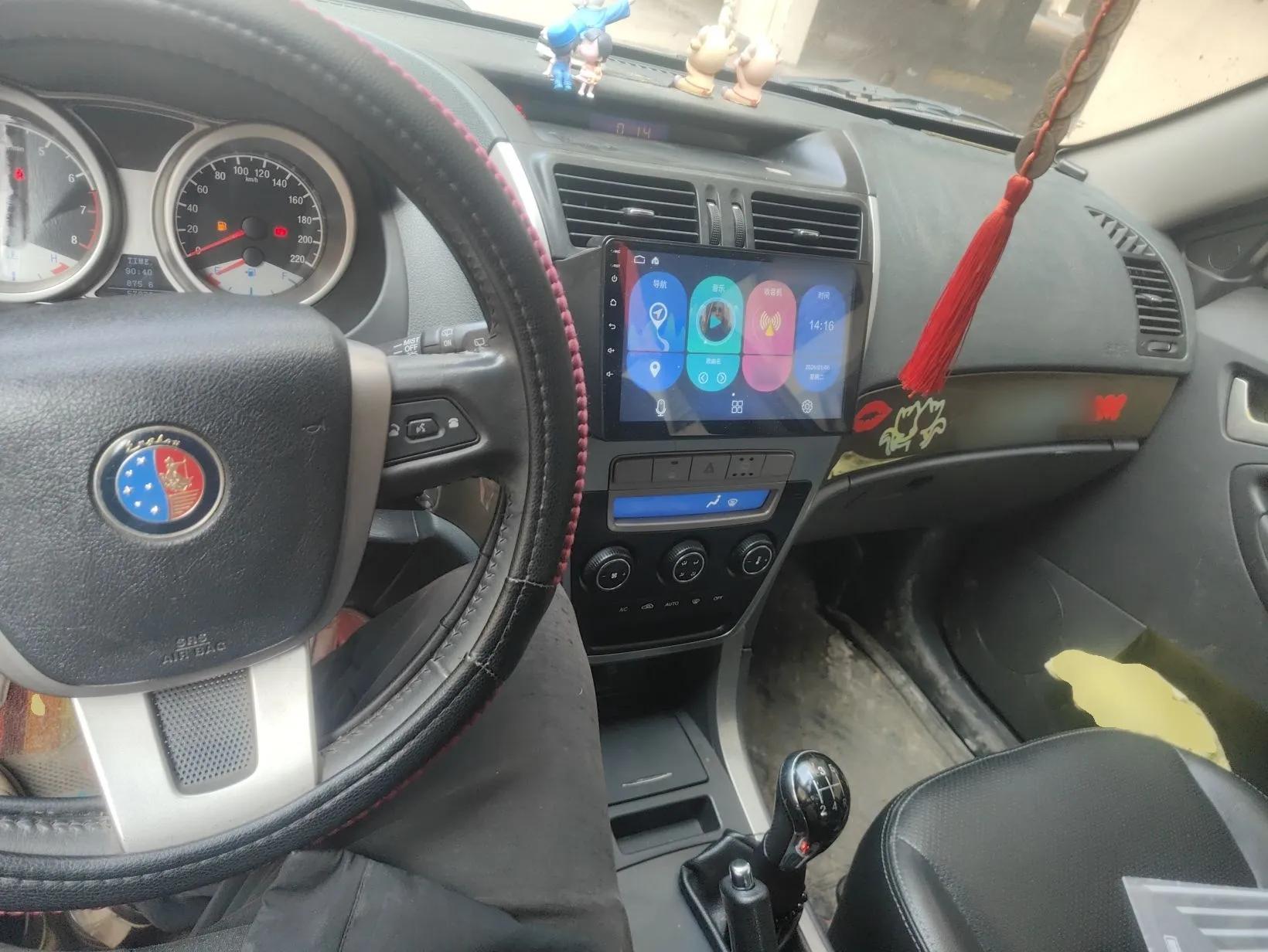 Geely Auto SX7 2013 2.0L Manual Elite Edition — миниатюра 13