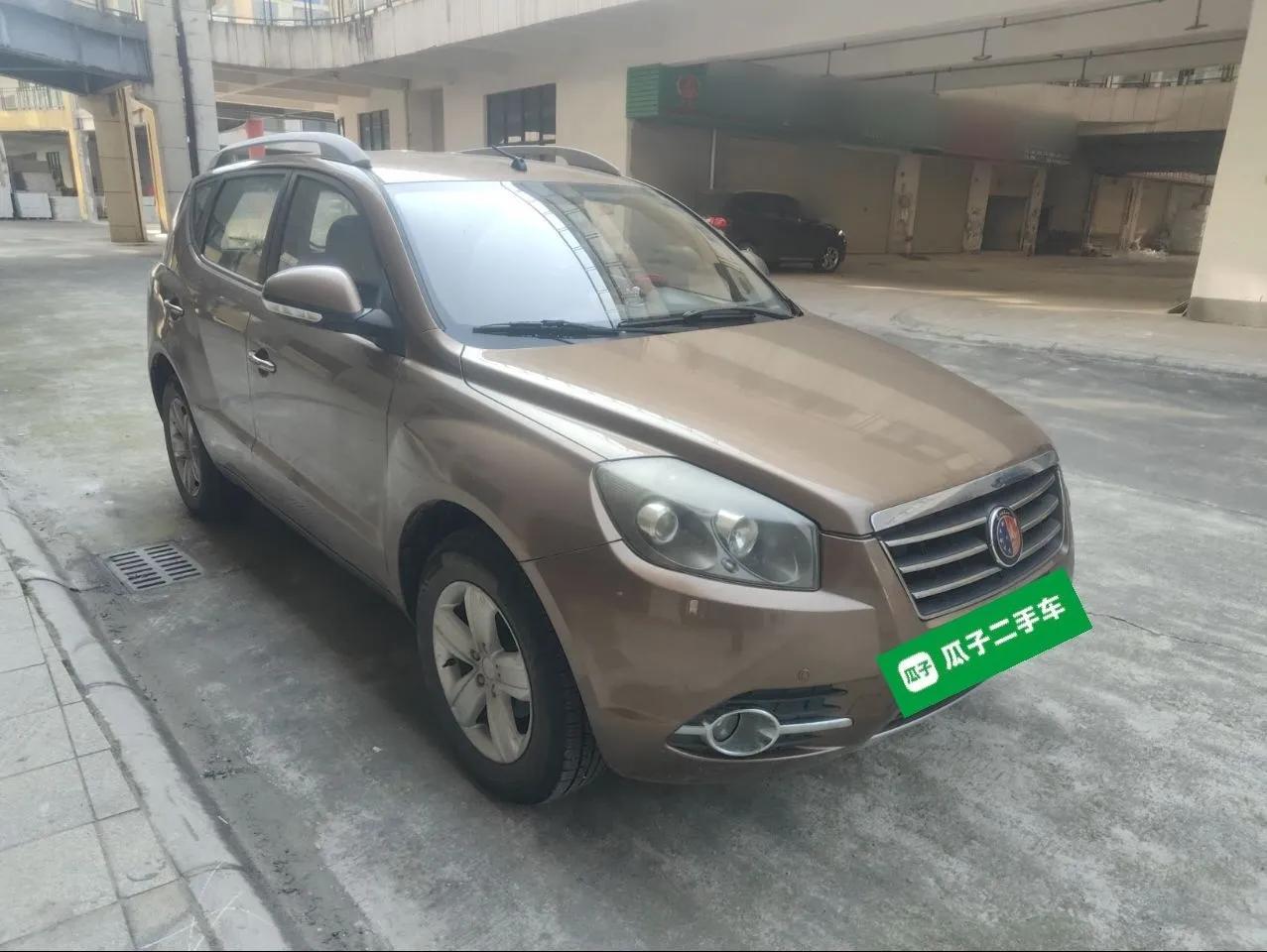 Geely Auto SX7 2013 2.0L Manual Elite Edition — миниатюра 3