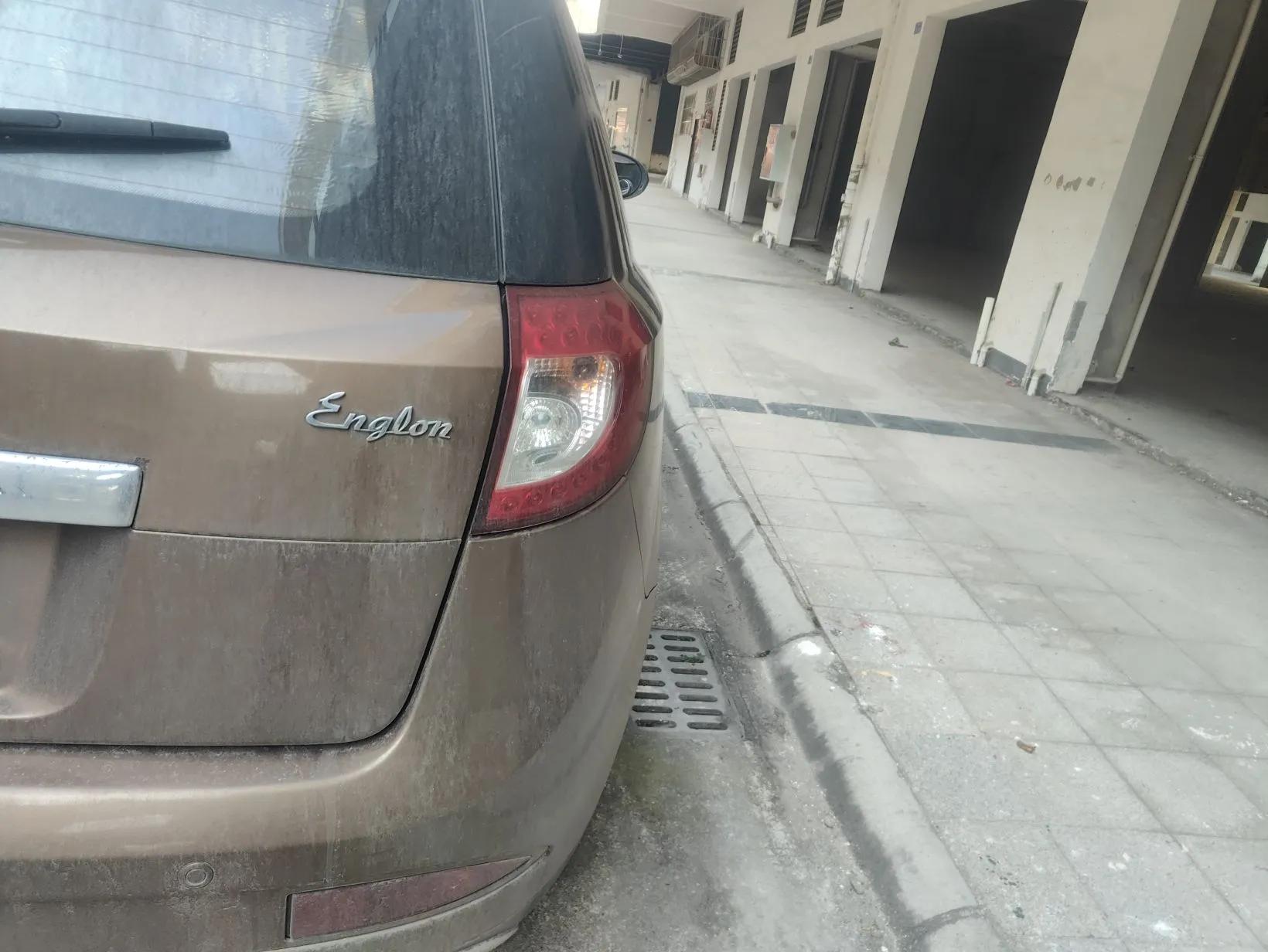 Geely Auto SX7 2013 2.0L Manual Elite Edition — миниатюра 7